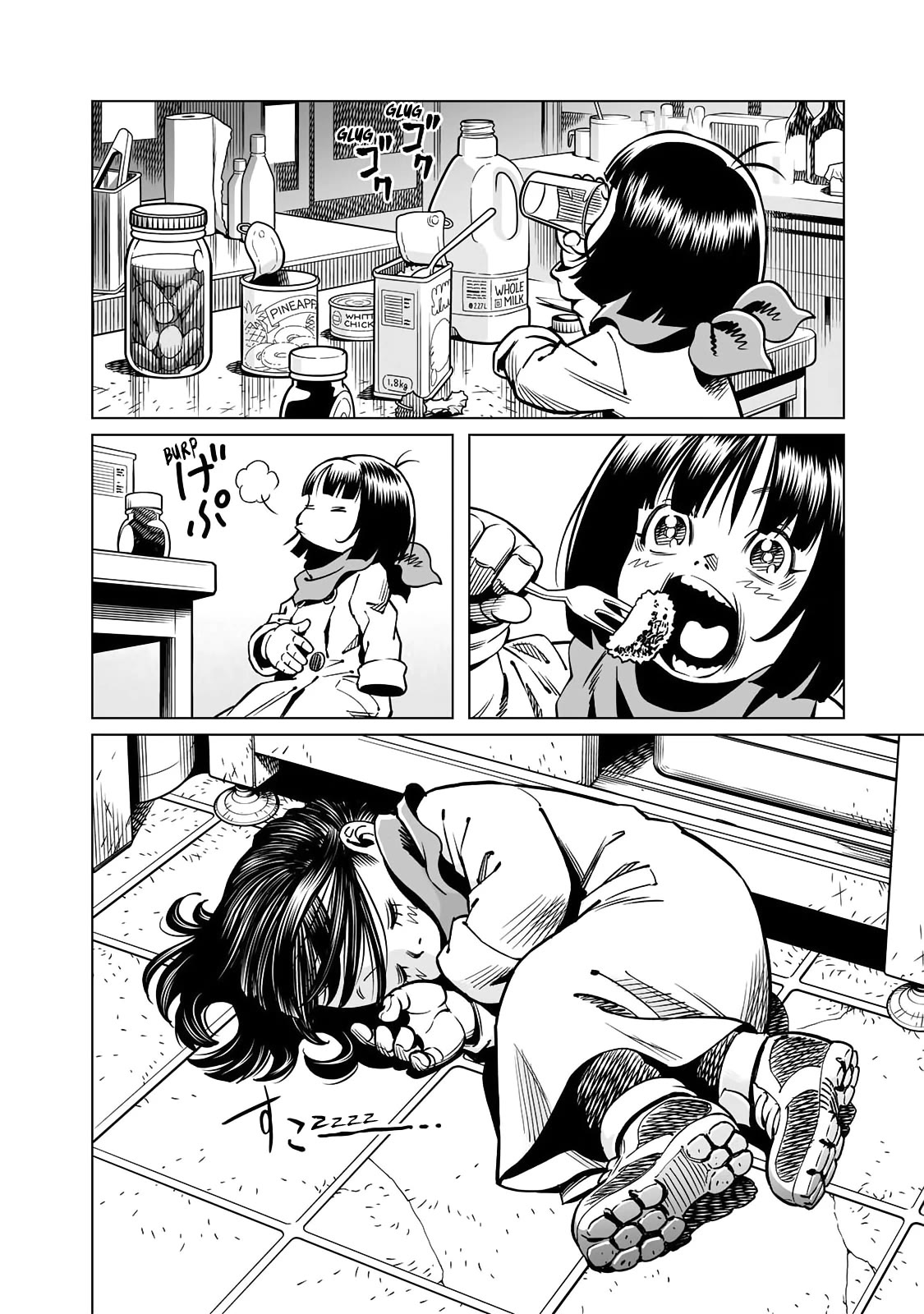 Gunnm Mars Chronicle chapter 48.2 page 10