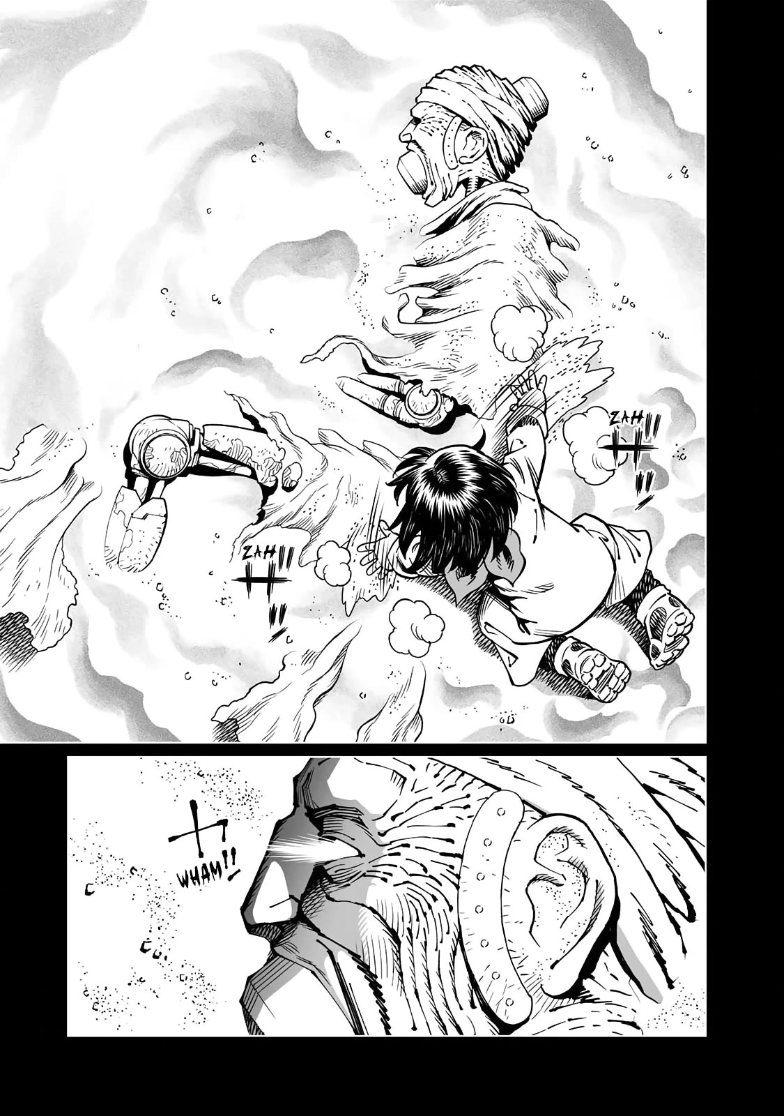 Gunnm Mars Chronicle chapter 48.2 page 13