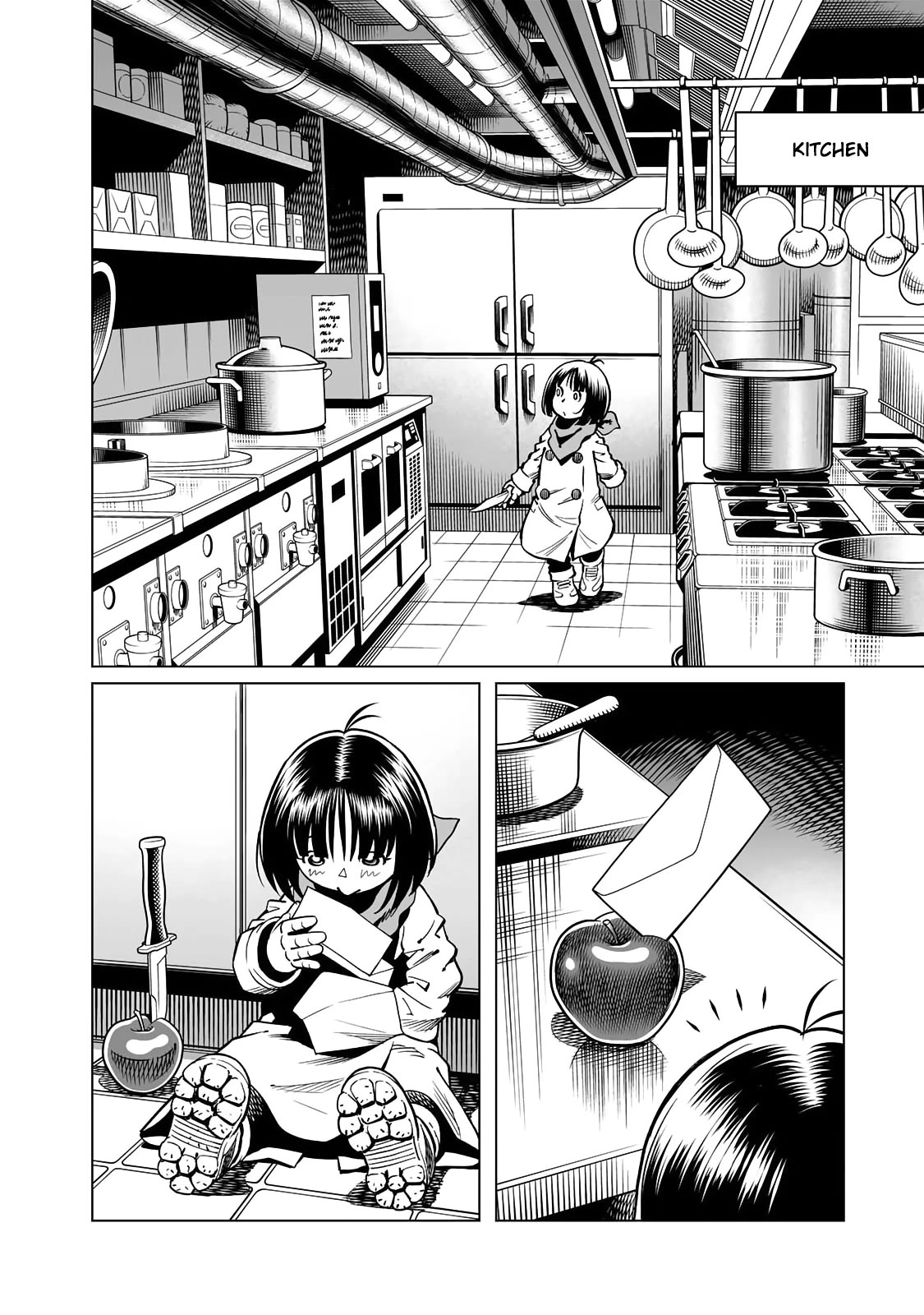 Gunnm Mars Chronicle chapter 48.2 page 6