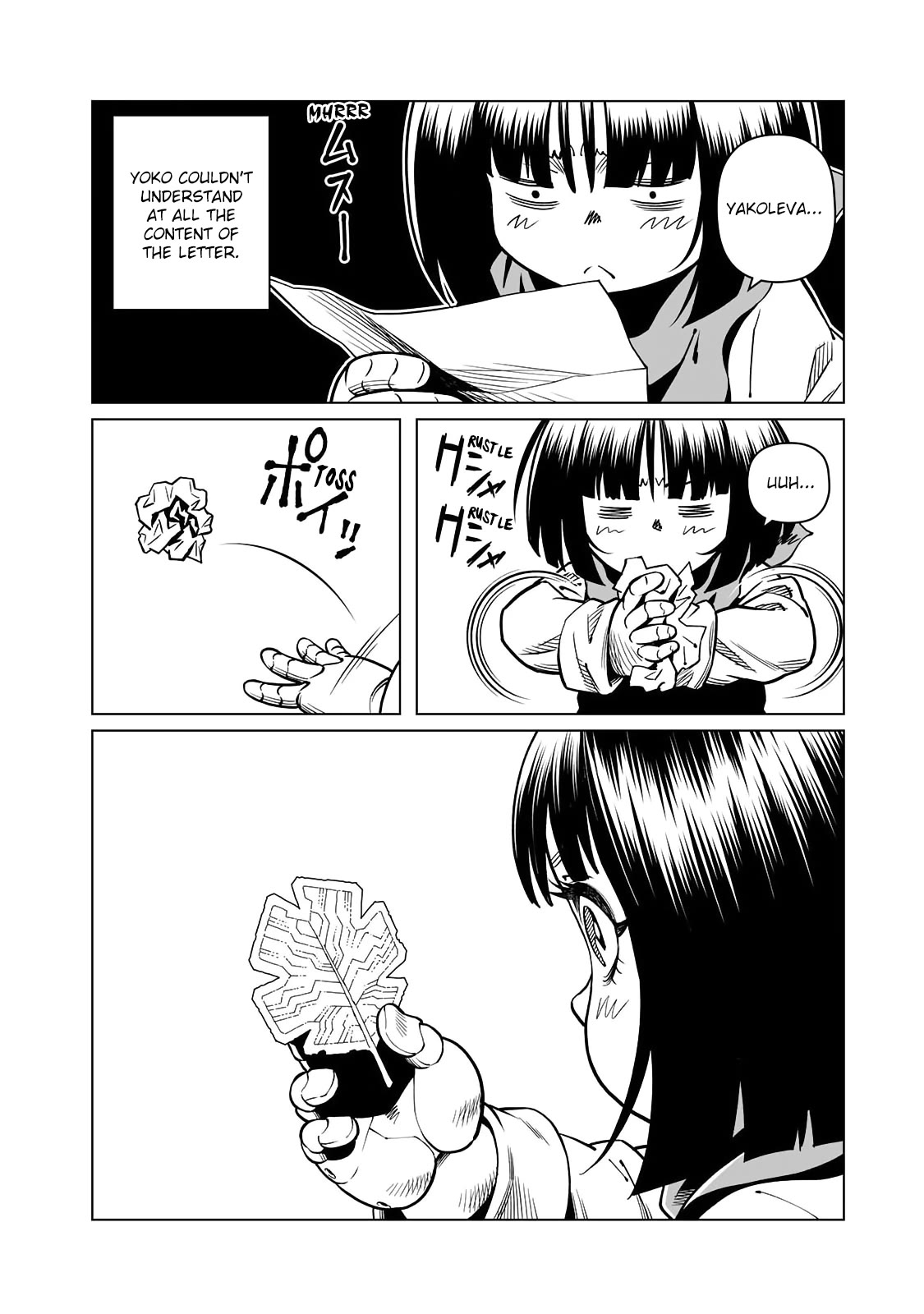 Gunnm Mars Chronicle chapter 48.2 page 8