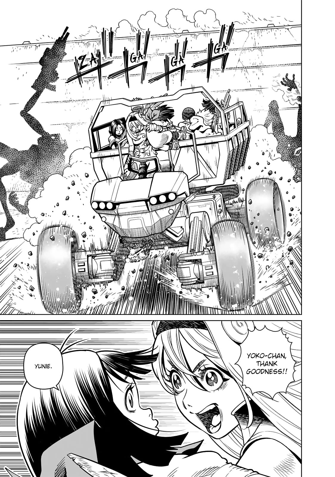 Gunnm Mars Chronicle chapter 49.1 page 16