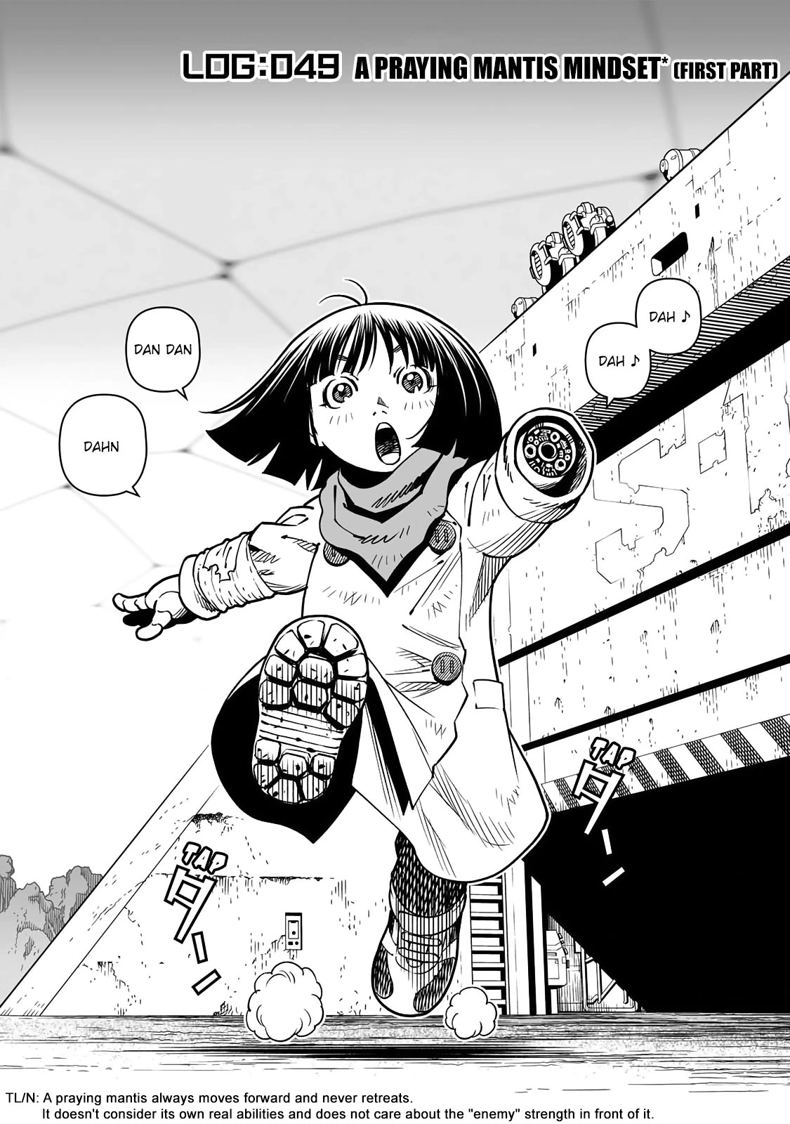 Gunnm Mars Chronicle chapter 49.1 page 2