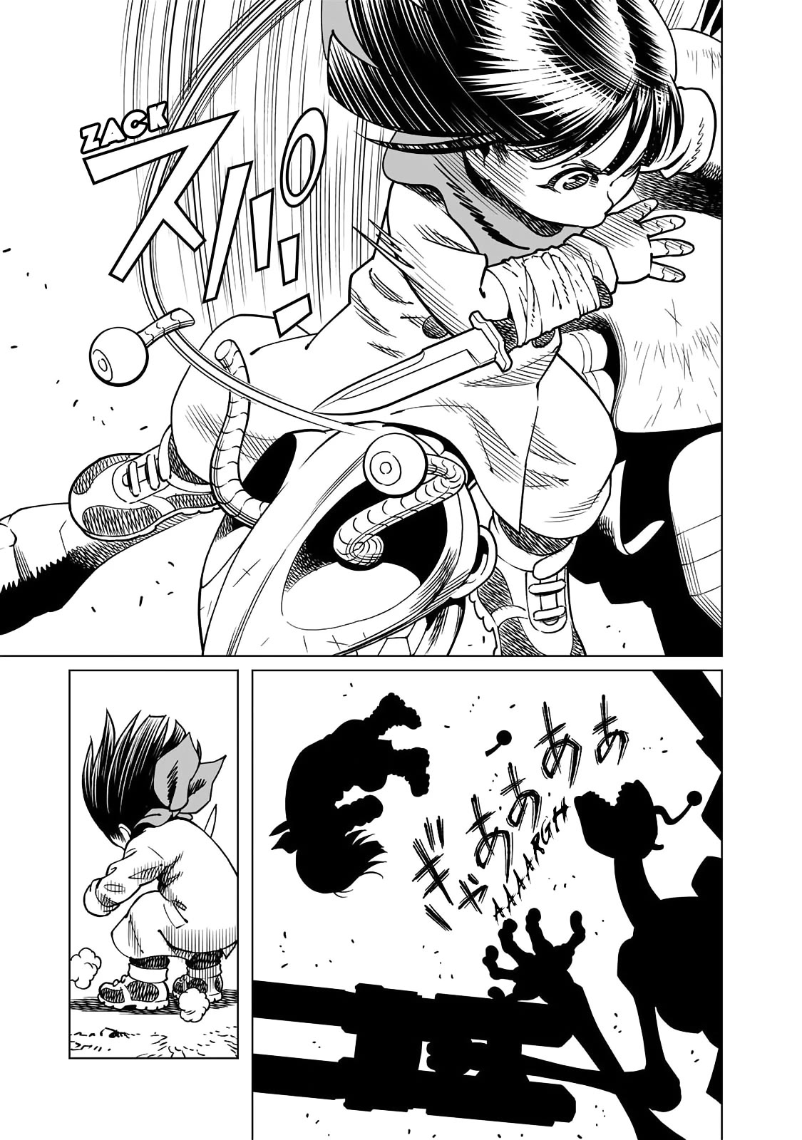 Gunnm Mars Chronicle chapter 49.1 page 4