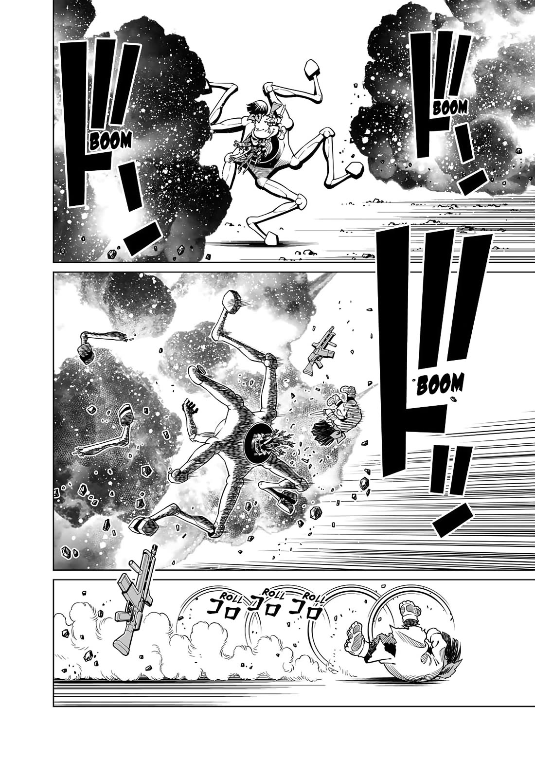 Gunnm Mars Chronicle chapter 49.2 page 10