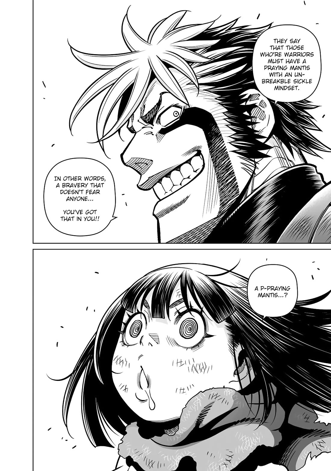 Gunnm Mars Chronicle chapter 49.2 page 16