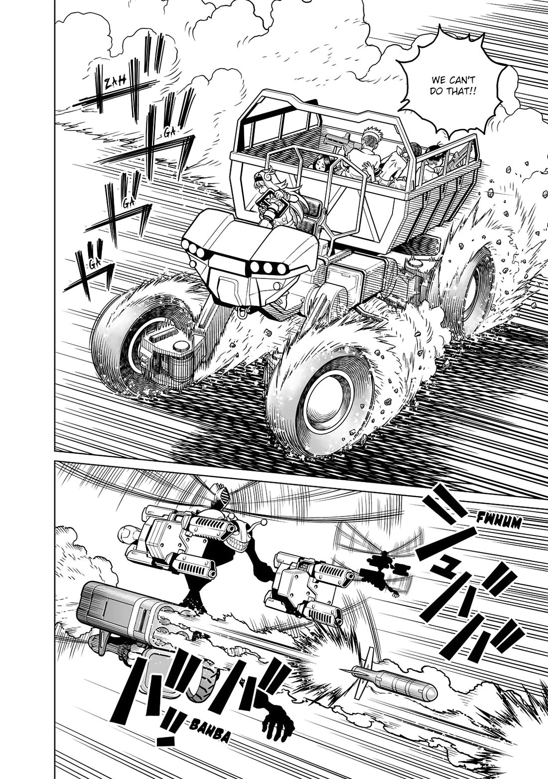 Gunnm Mars Chronicle chapter 49.2 page 8