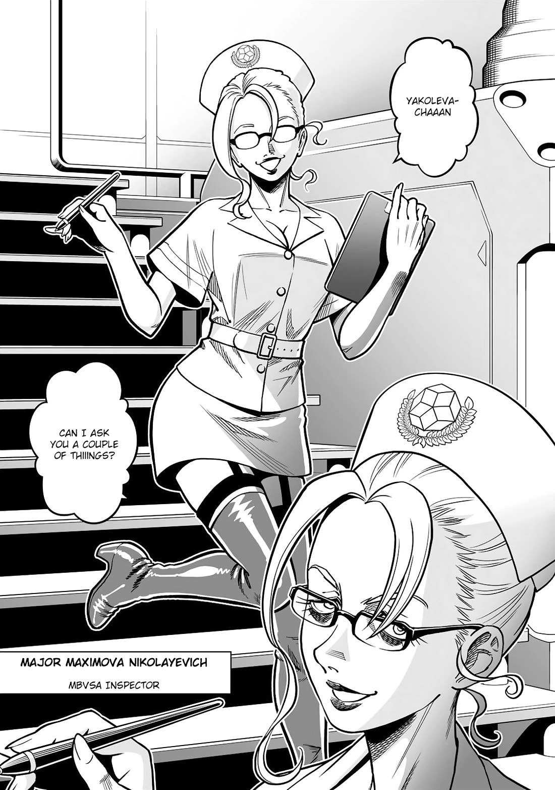 Gunnm Mars Chronicle chapter 50.2 page 6