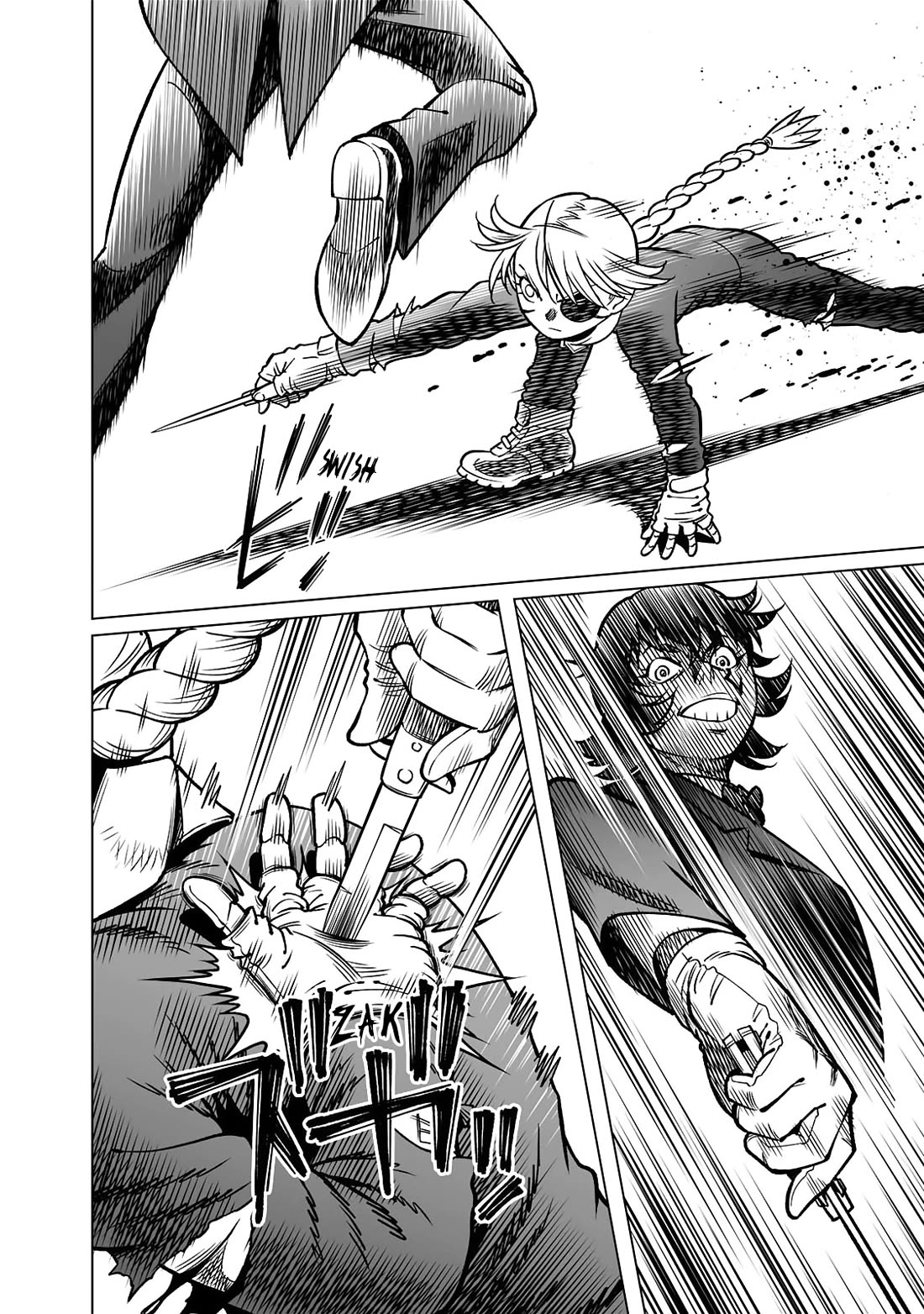 Gunnm Mars Chronicle chapter 51.2 page 4