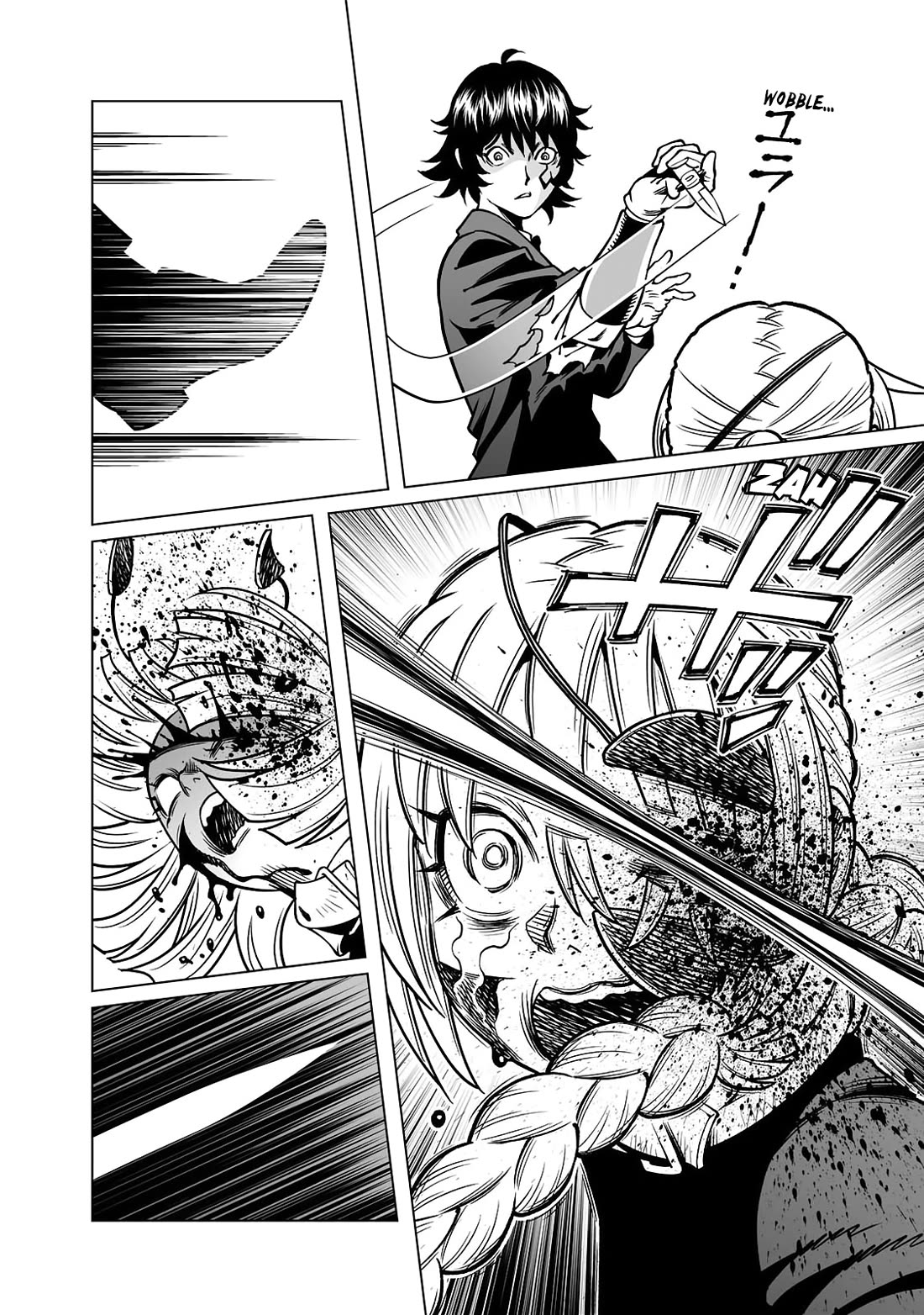 Gunnm Mars Chronicle chapter 51.2 page 8