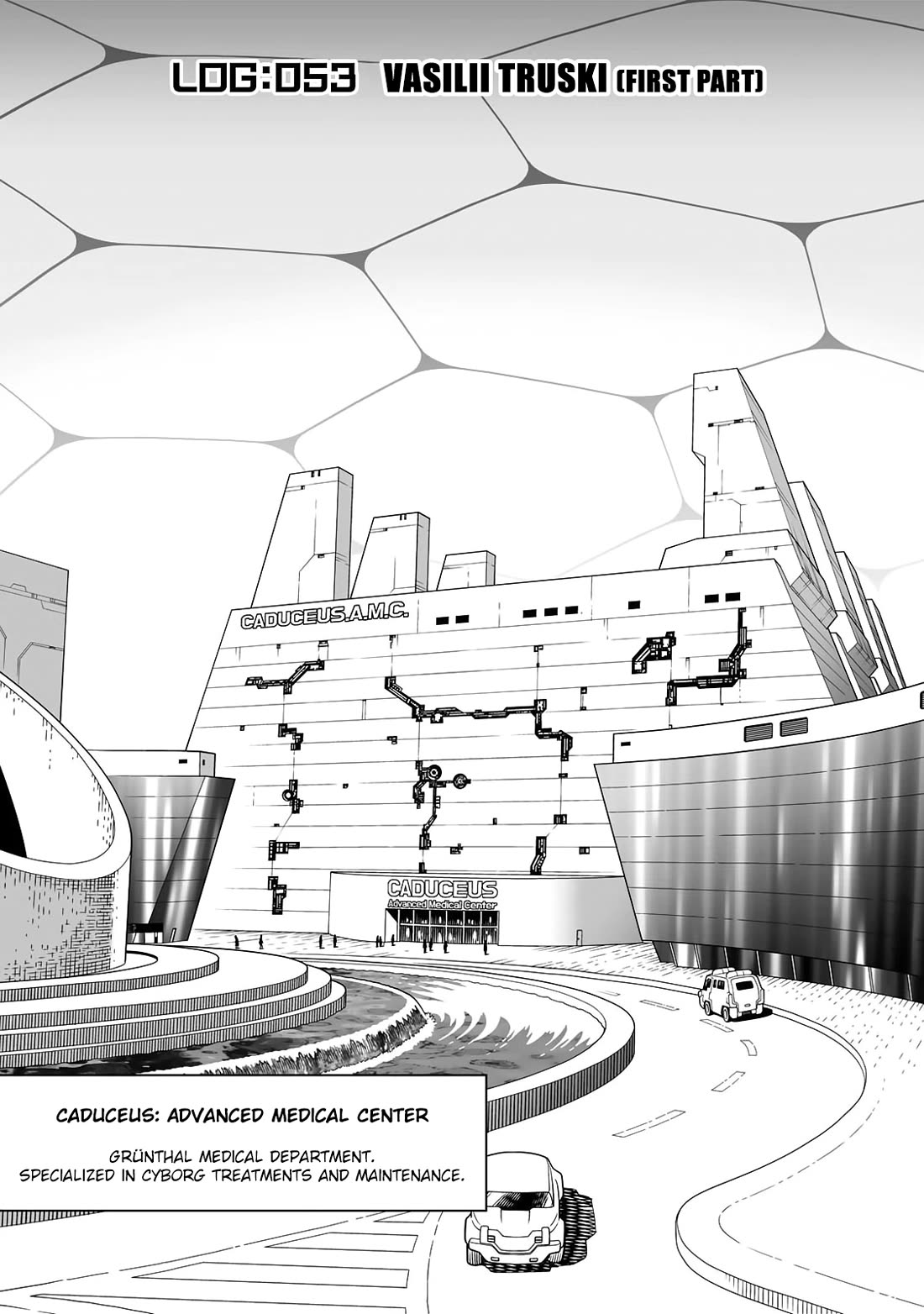 Gunnm Mars Chronicle chapter 53.1 page 2