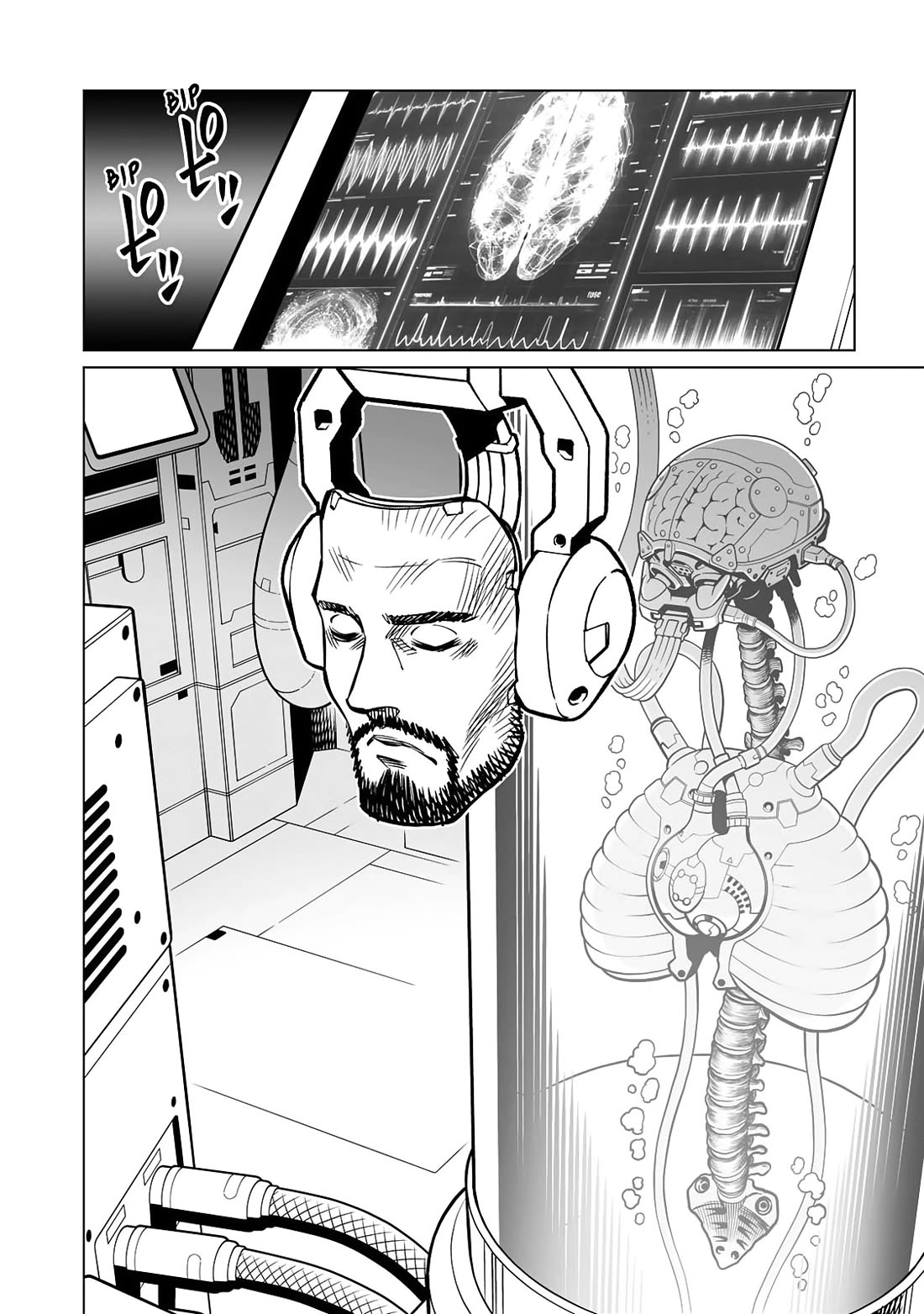 Gunnm Mars Chronicle chapter 53.1 page 3