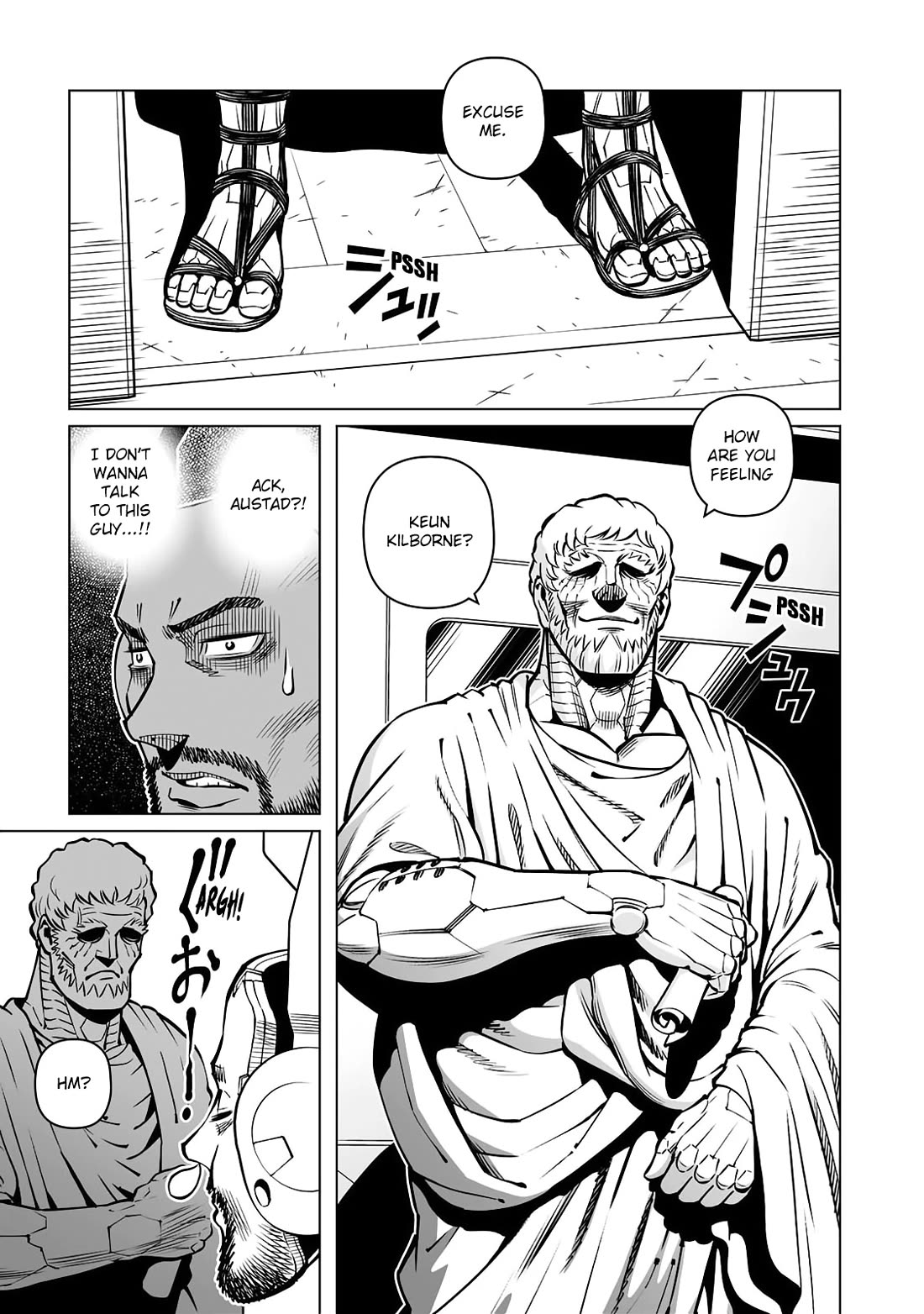 Gunnm Mars Chronicle chapter 53.1 page 4