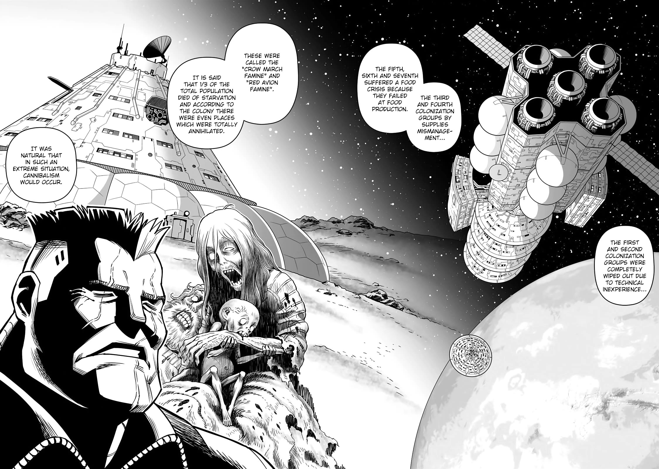 Gunnm Mars Chronicle chapter 55.1 page 3