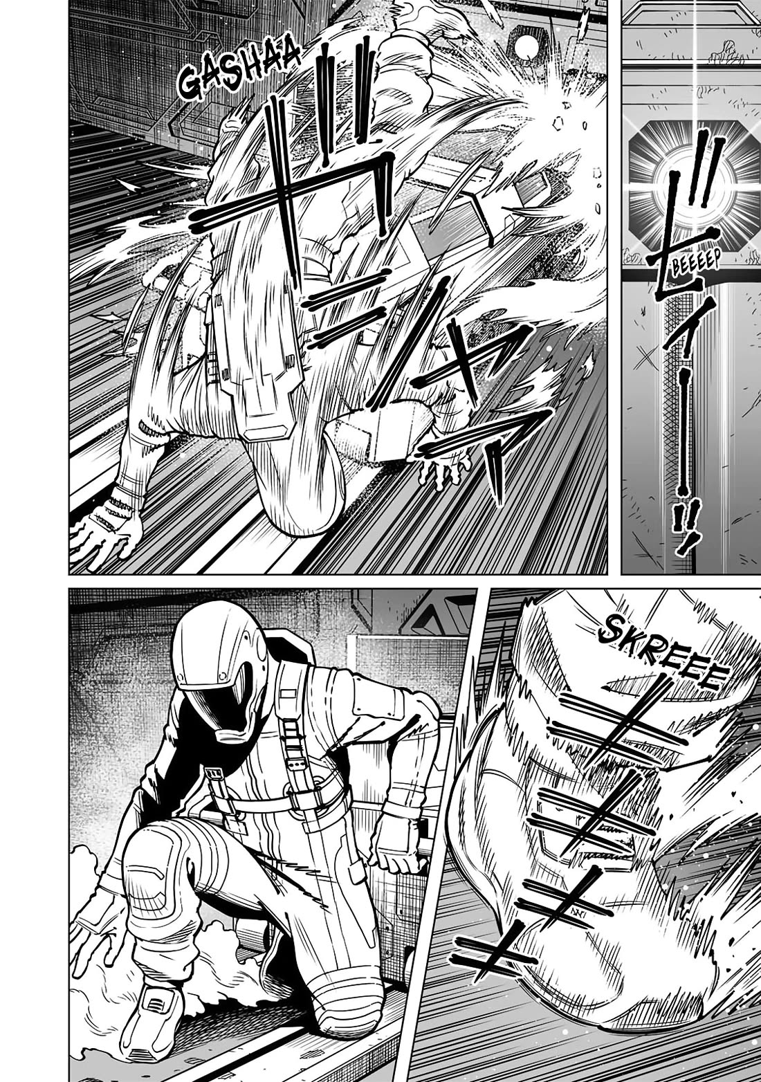 Gunnm Mars Chronicle chapter 55.2 page 14