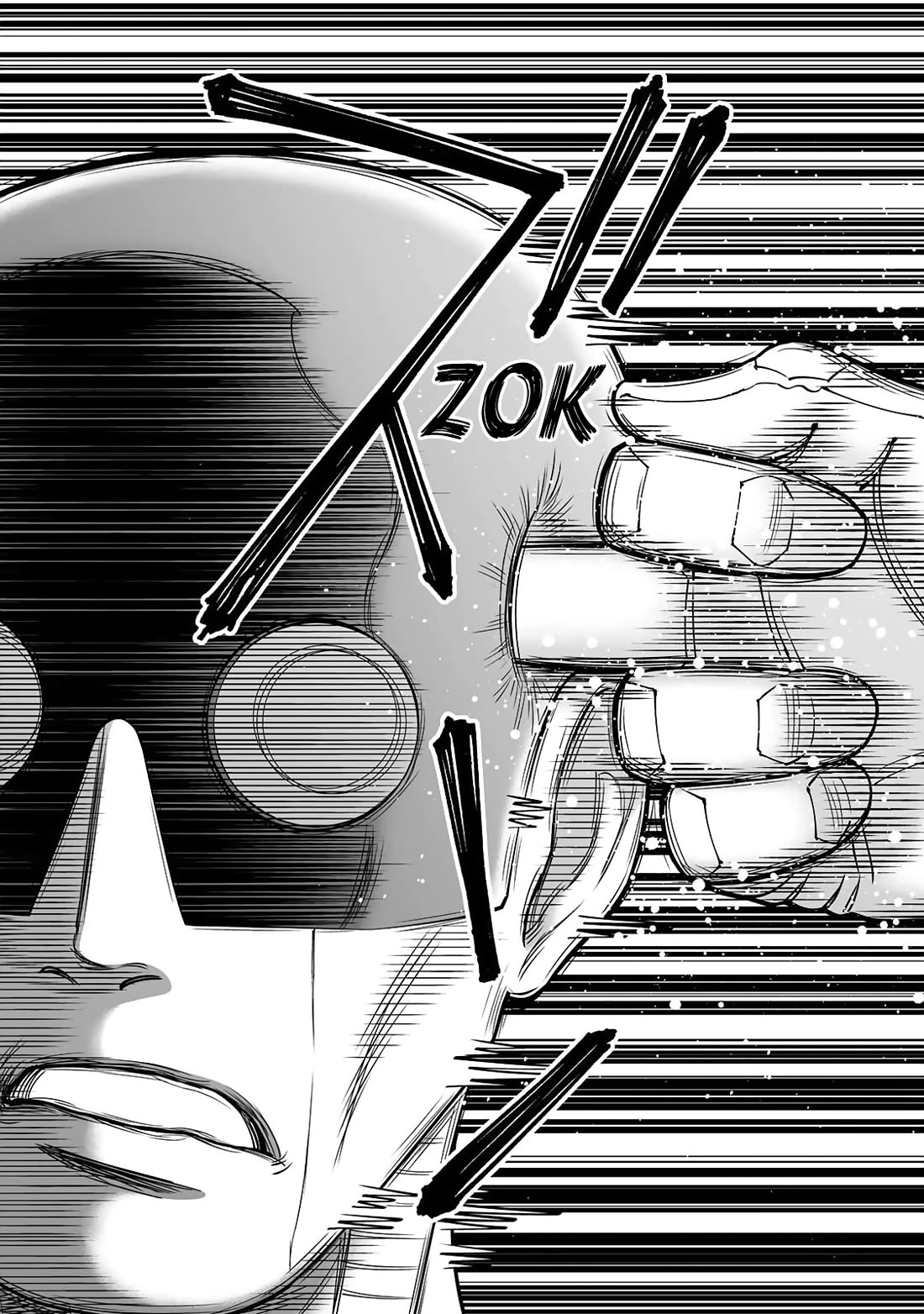 Gunnm Mars Chronicle chapter 56.2 page 12