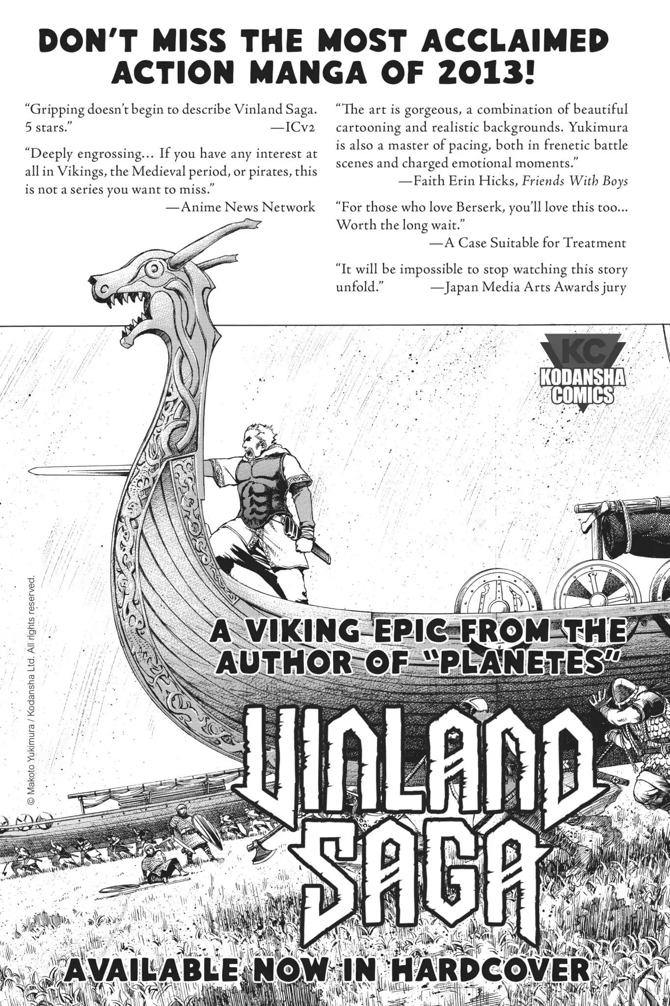 Gunnm Mars Chronicle chapter 6 page 42