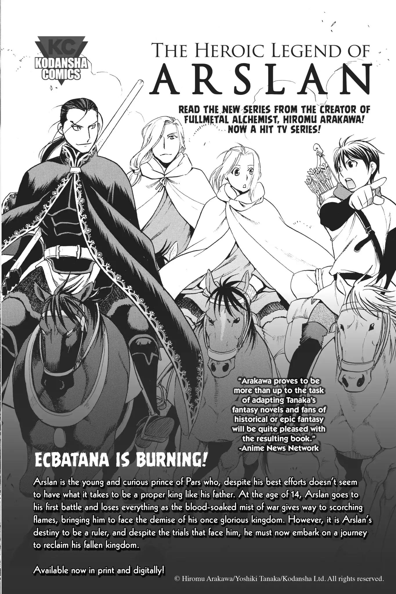 Gunnm Mars Chronicle chapter 6 page 43