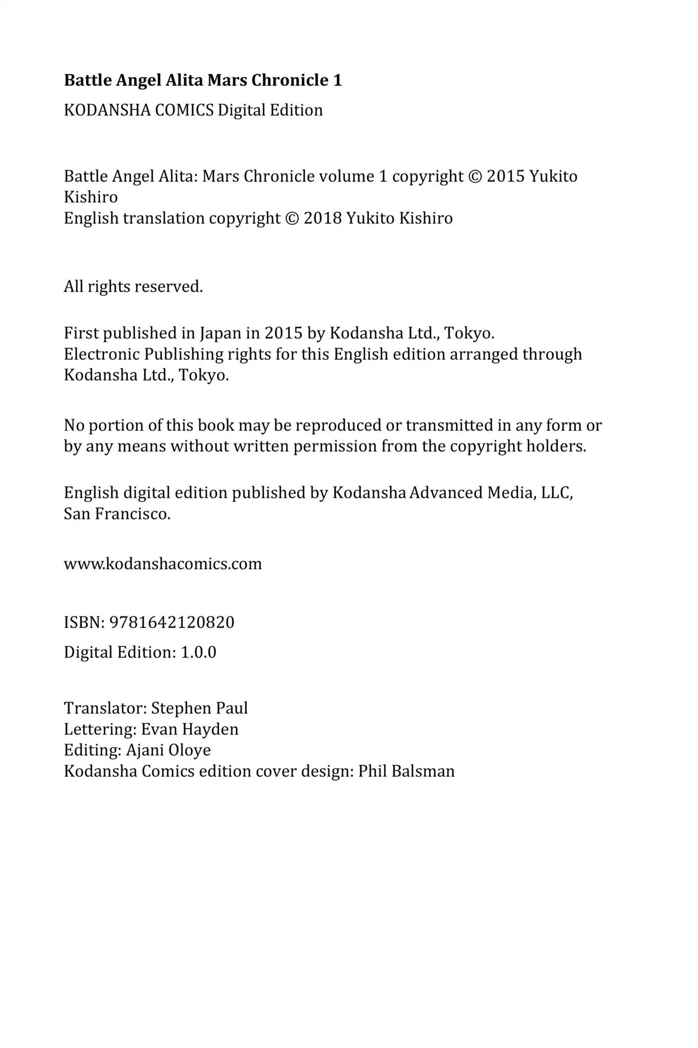 Gunnm Mars Chronicle chapter 6 page 45