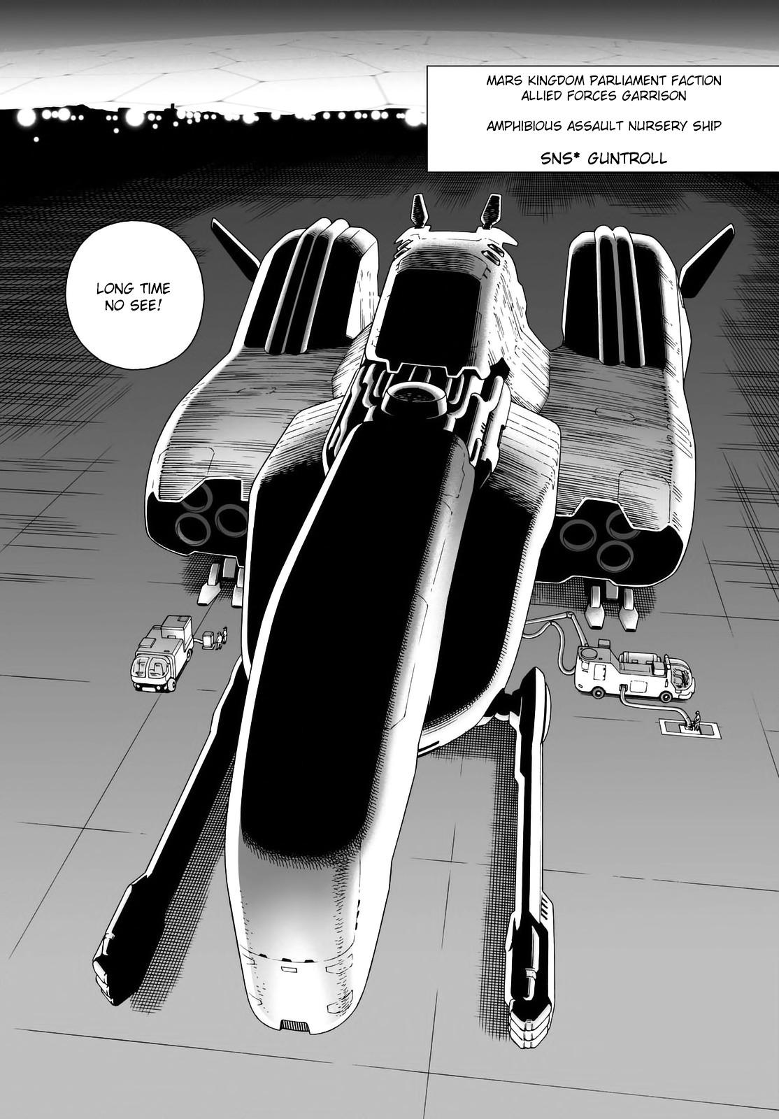 Gunnm Mars Chronicle chapter 7 page 16