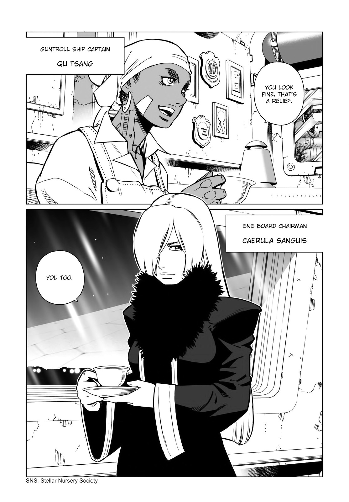 Gunnm Mars Chronicle chapter 7 page 17