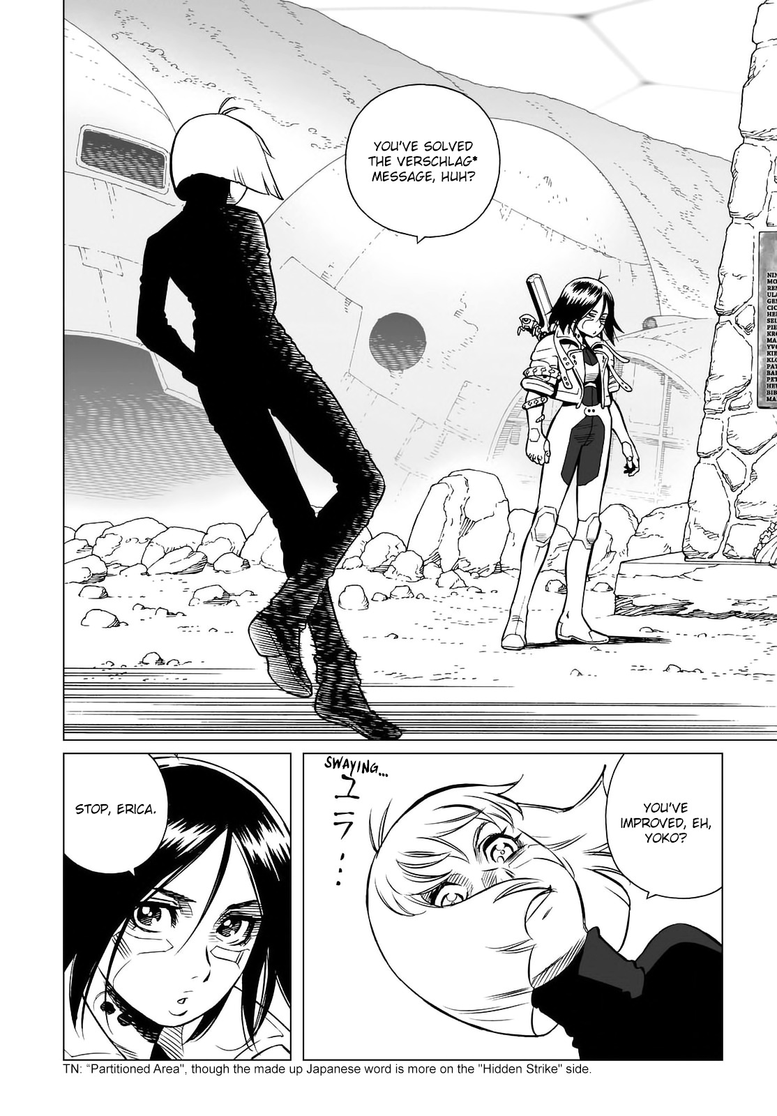 Gunnm Mars Chronicle chapter 7 page 24