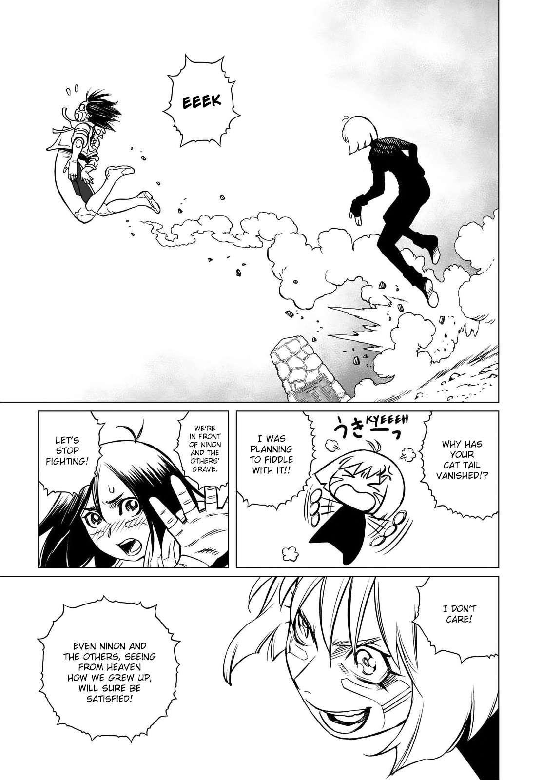 Gunnm Mars Chronicle chapter 7 page 27