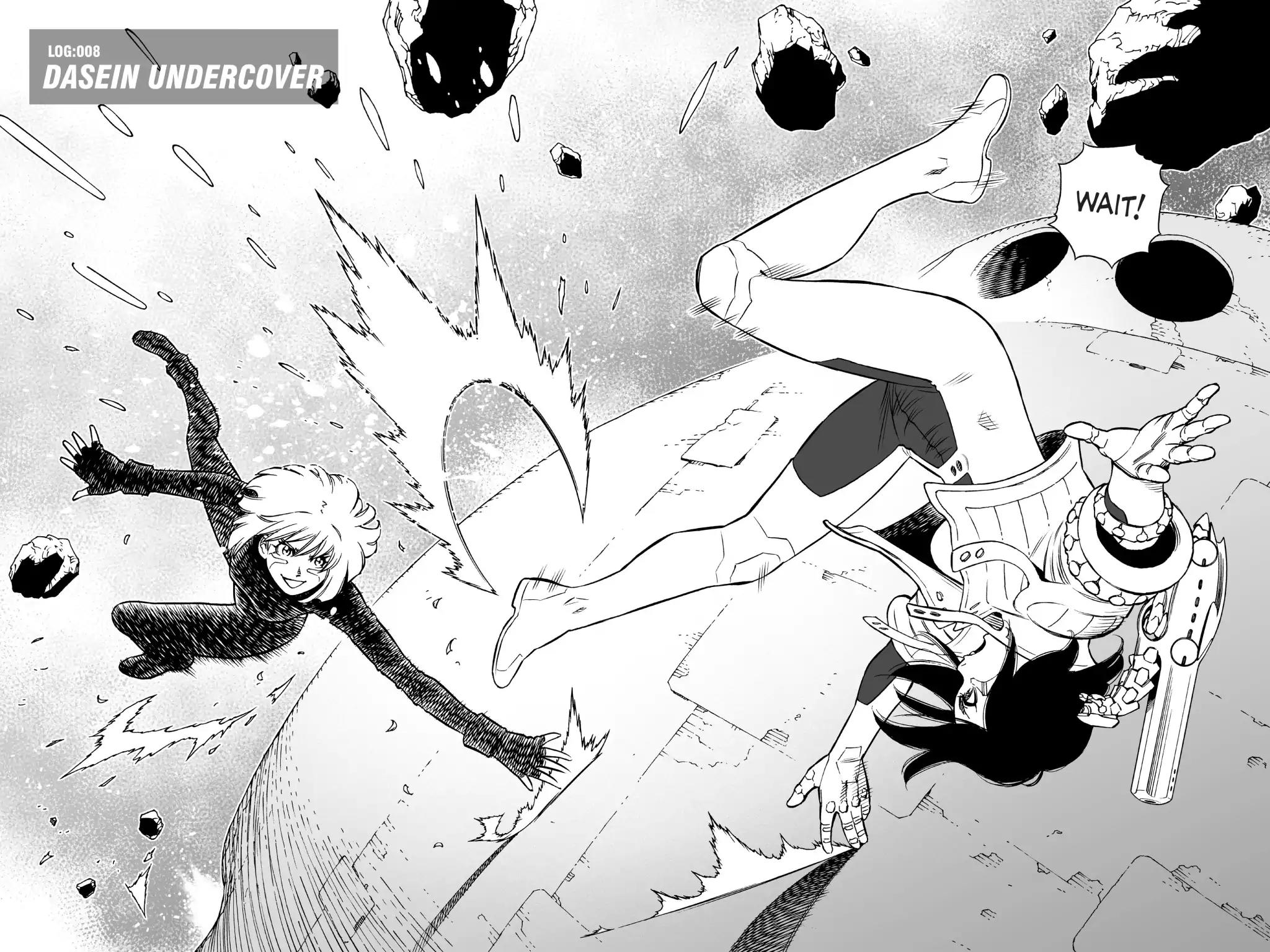 Gunnm Mars Chronicle chapter 8 page 2