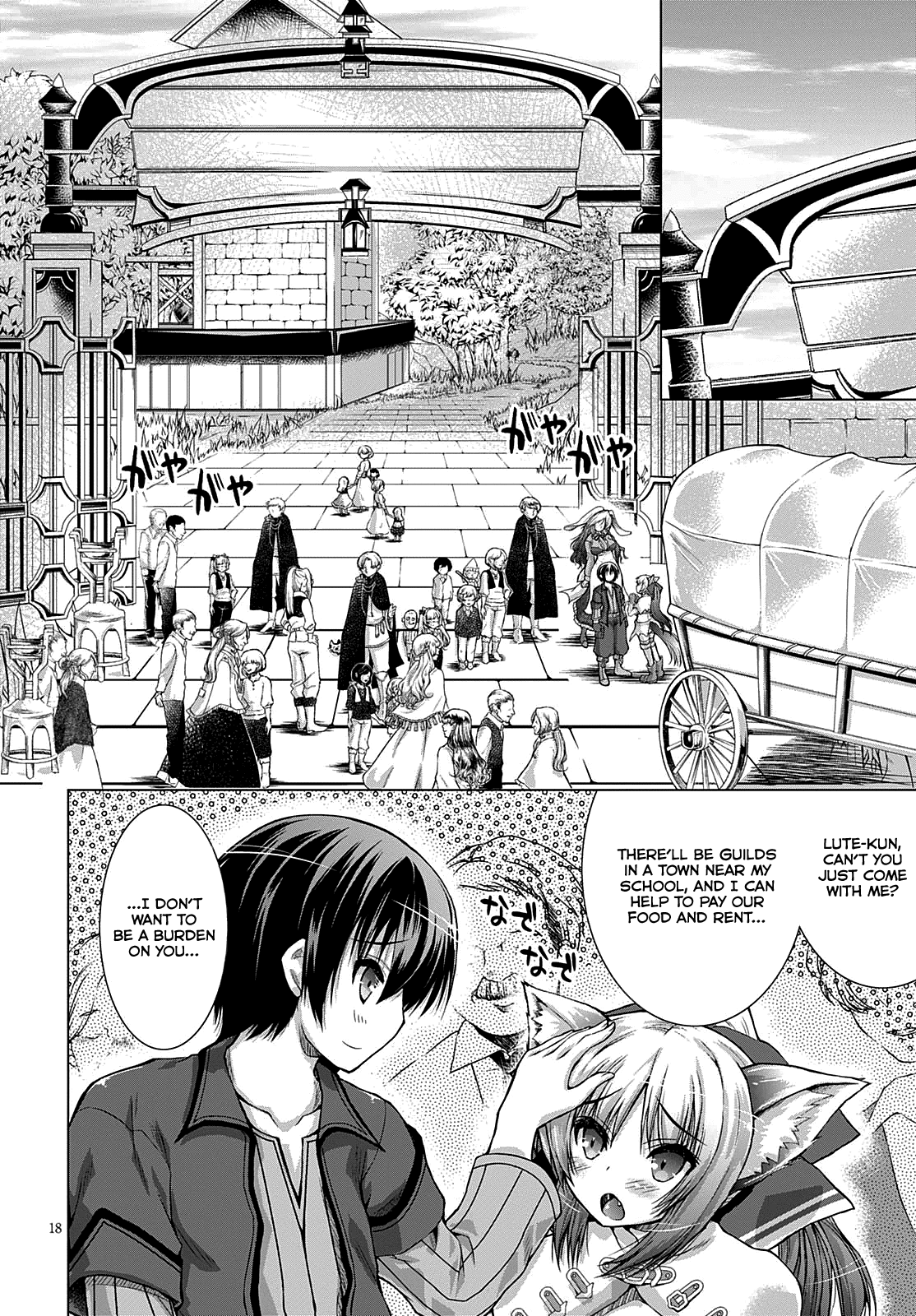 Gunota ga Mahou Sekai ni Tensei Shitara, Gendai Heiki de Guntai Harem o Tsukucchaimashita!? chapter 10 page 21