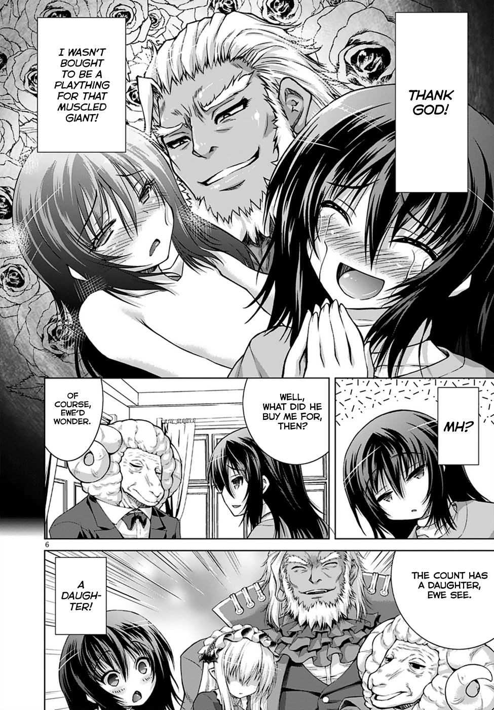 Gunota ga Mahou Sekai ni Tensei Shitara, Gendai Heiki de Guntai Harem o Tsukucchaimashita!? chapter 12 page 10