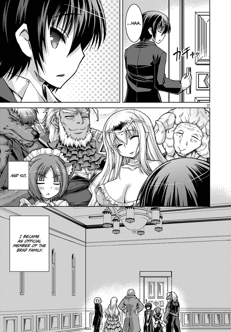 Gunota ga Mahou Sekai ni Tensei Shitara, Gendai Heiki de Guntai Harem o Tsukucchaimashita!? chapter 13 page 25