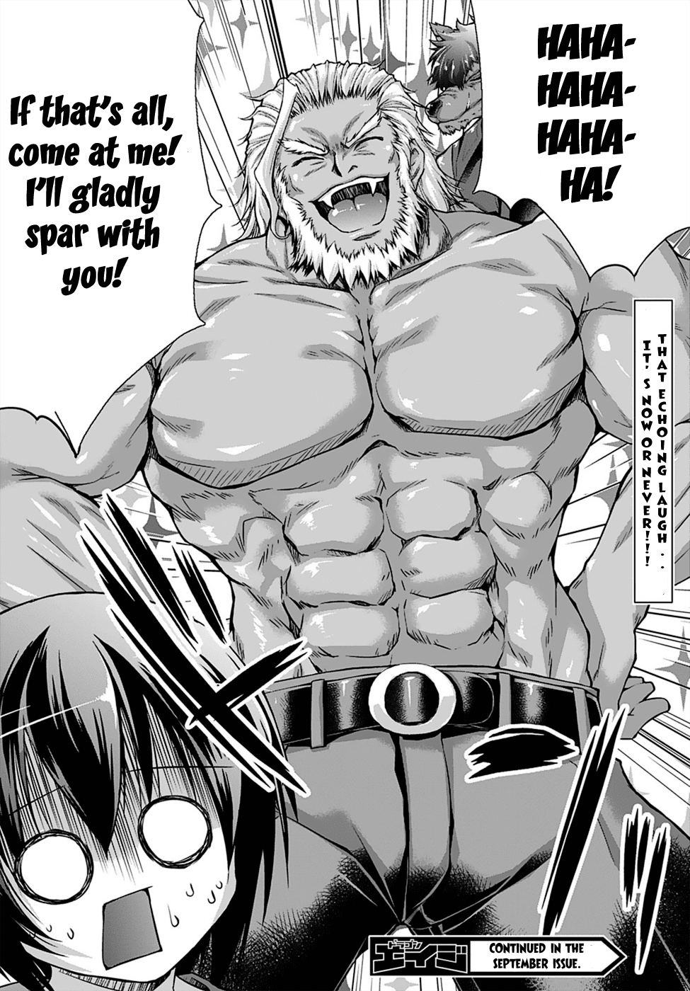 Gunota ga Mahou Sekai ni Tensei Shitara, Gendai Heiki de Guntai Harem o Tsukucchaimashita!? chapter 13 page 30