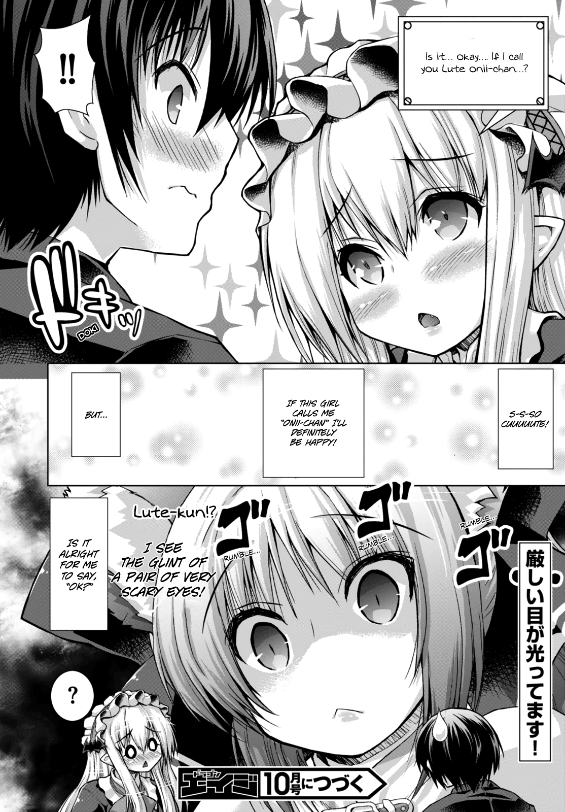 Gunota ga Mahou Sekai ni Tensei Shitara, Gendai Heiki de Guntai Harem o Tsukucchaimashita!? chapter 14 page 28
