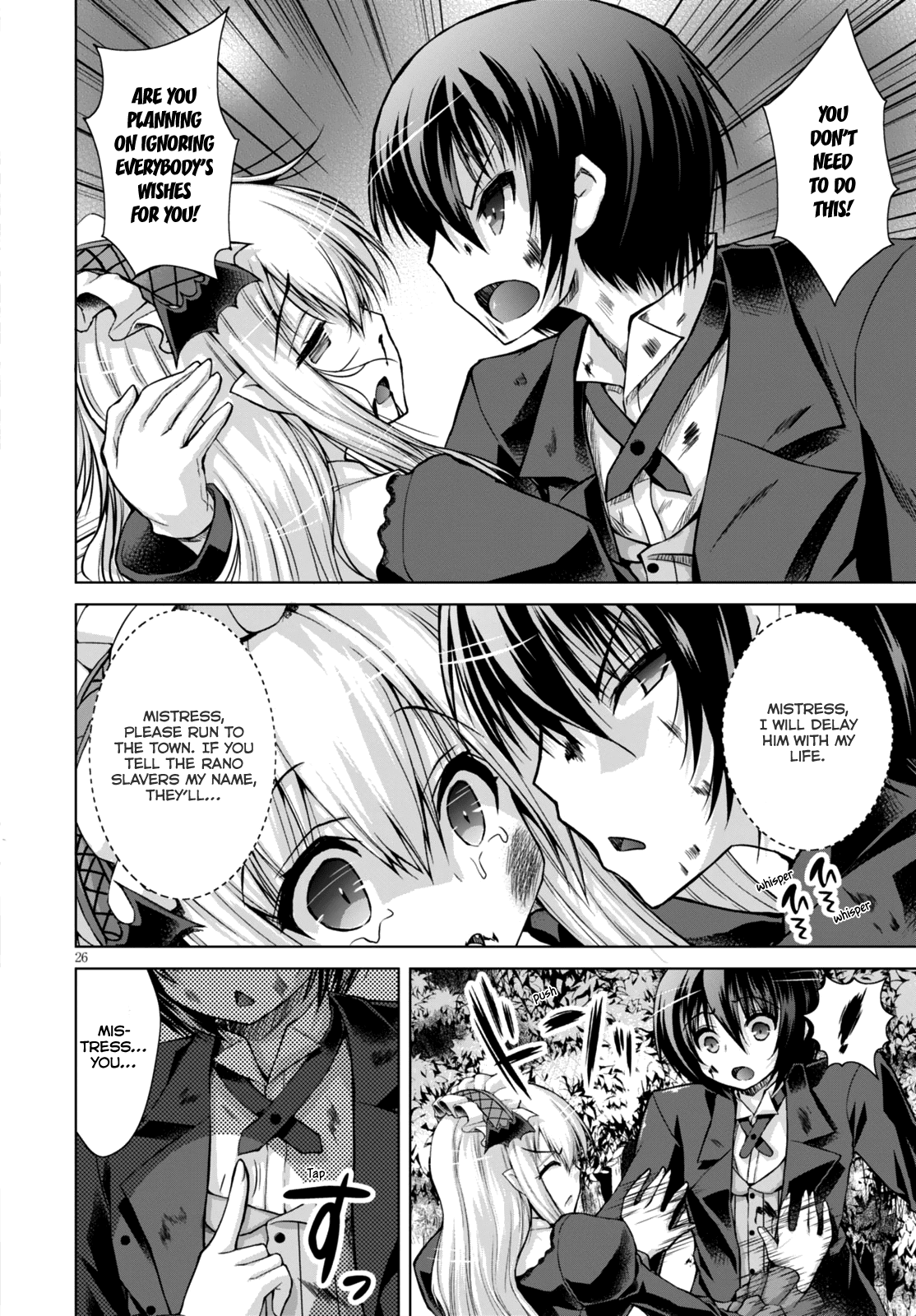 Gunota ga Mahou Sekai ni Tensei Shitara, Gendai Heiki de Guntai Harem o Tsukucchaimashita!? chapter 17 page 28