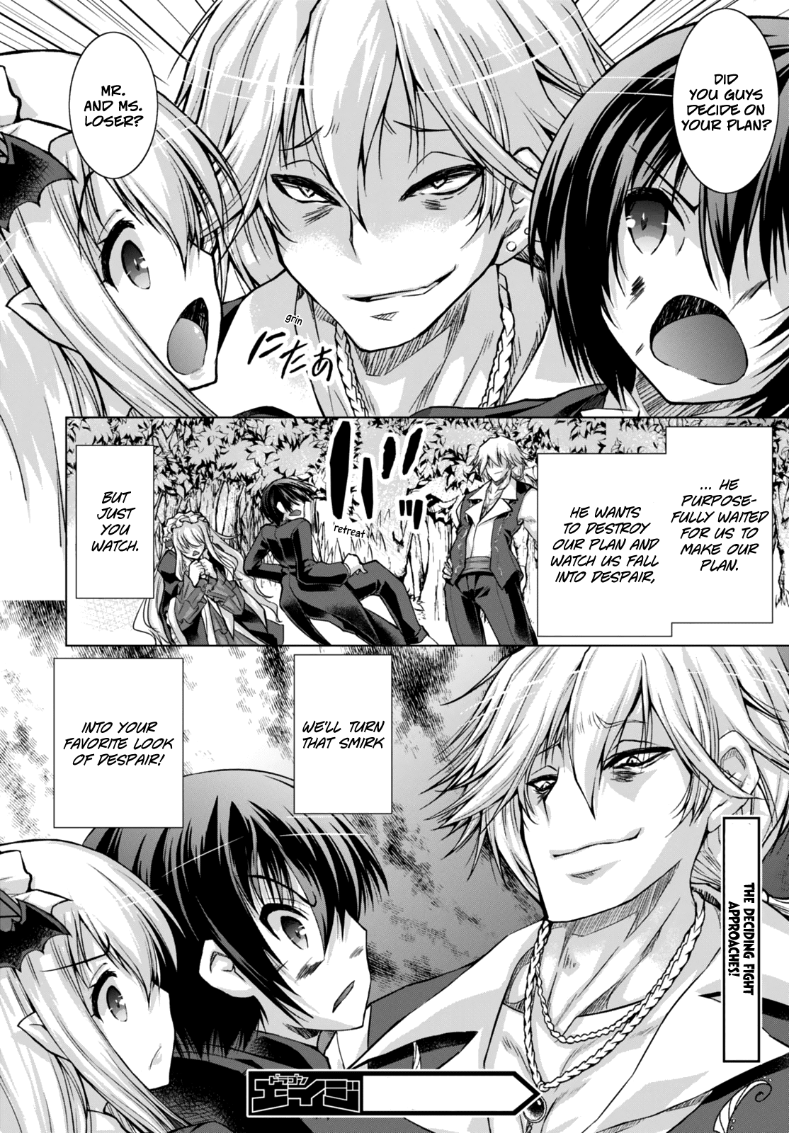 Gunota ga Mahou Sekai ni Tensei Shitara, Gendai Heiki de Guntai Harem o Tsukucchaimashita!? chapter 17 page 32