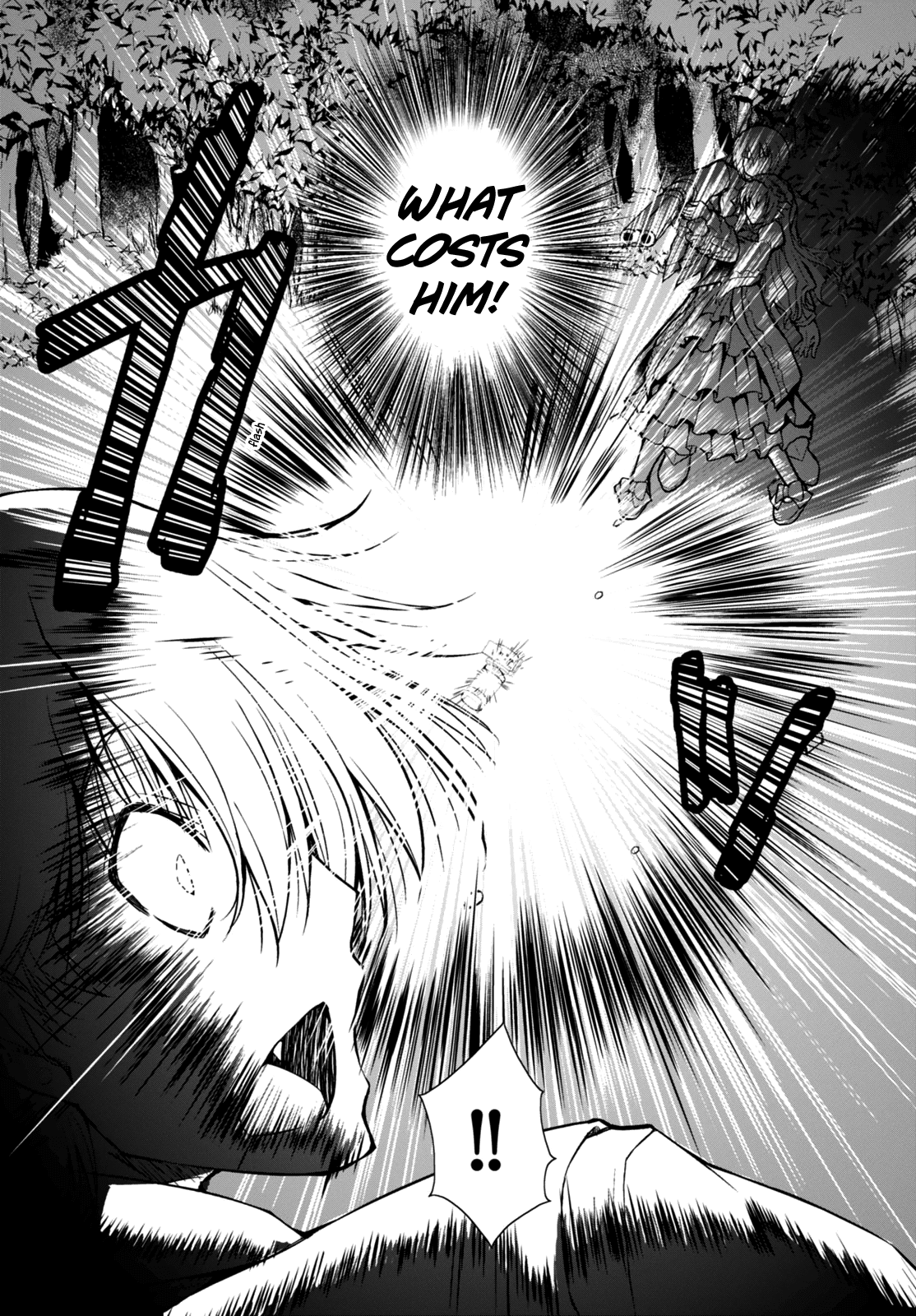 Gunota ga Mahou Sekai ni Tensei Shitara, Gendai Heiki de Guntai Harem o Tsukucchaimashita!? chapter 18 page 14