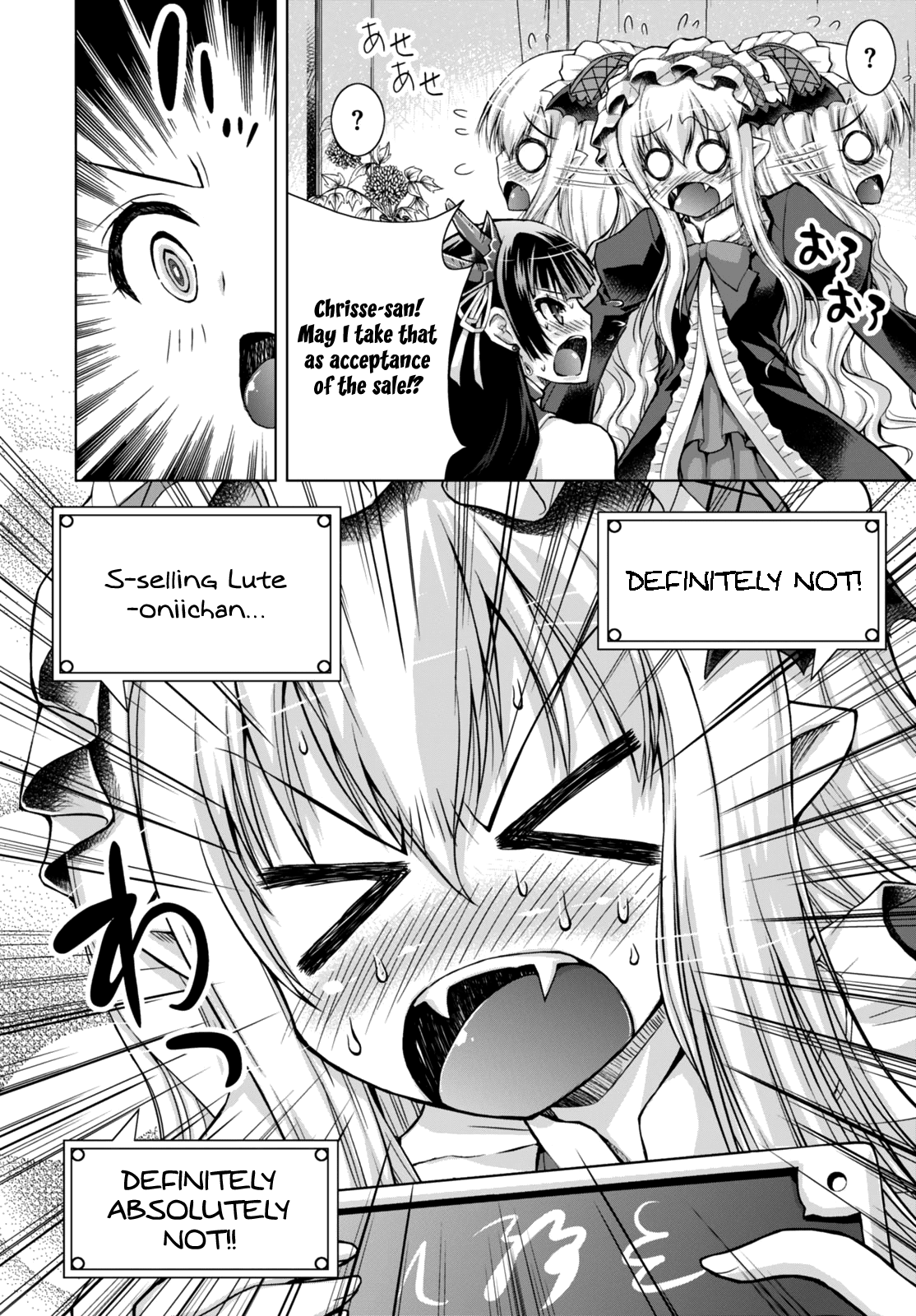 Gunota ga Mahou Sekai ni Tensei Shitara, Gendai Heiki de Guntai Harem o Tsukucchaimashita!? chapter 20 page 17