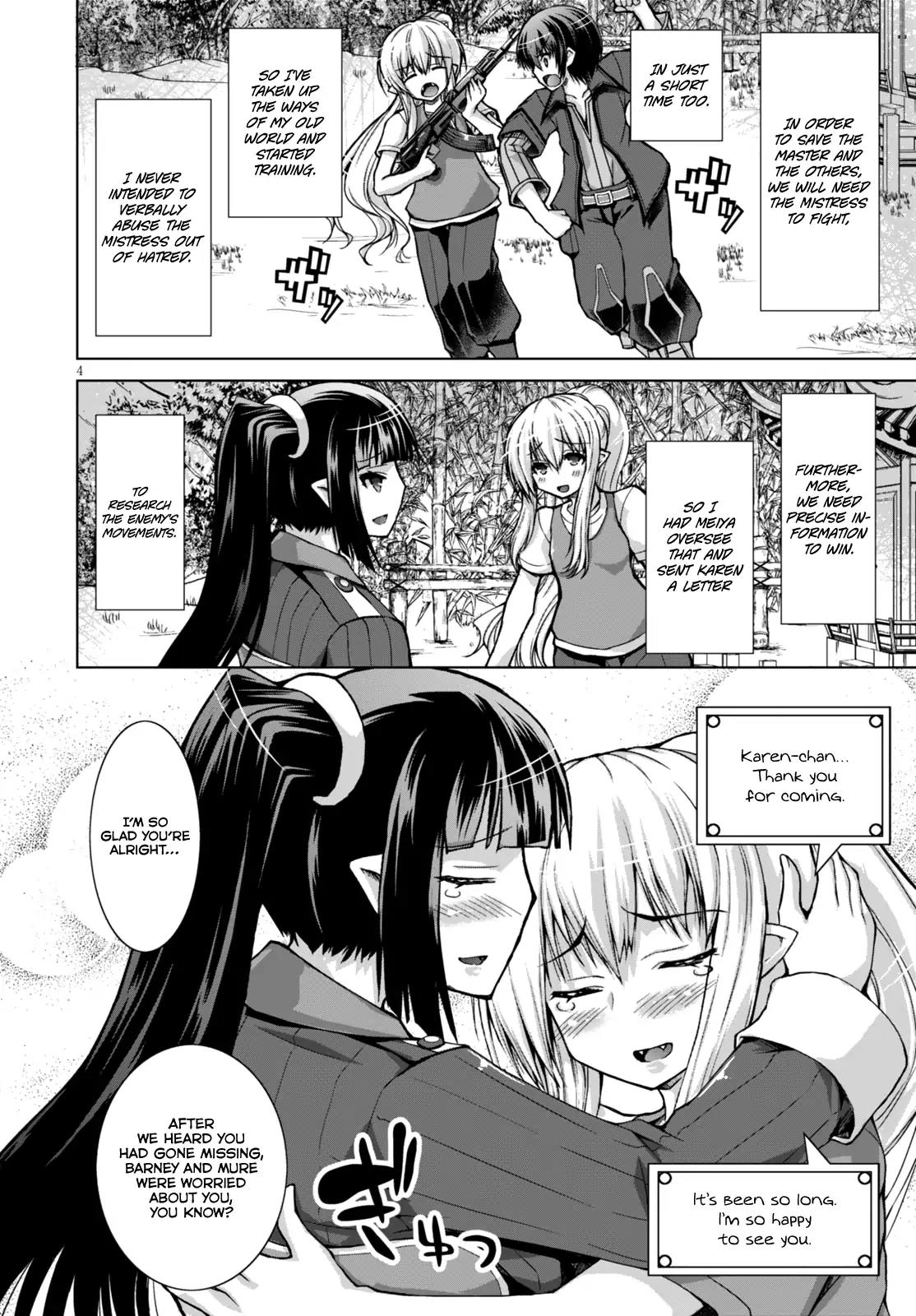 Gunota ga Mahou Sekai ni Tensei Shitara, Gendai Heiki de Guntai Harem o Tsukucchaimashita!? chapter 21 page 6