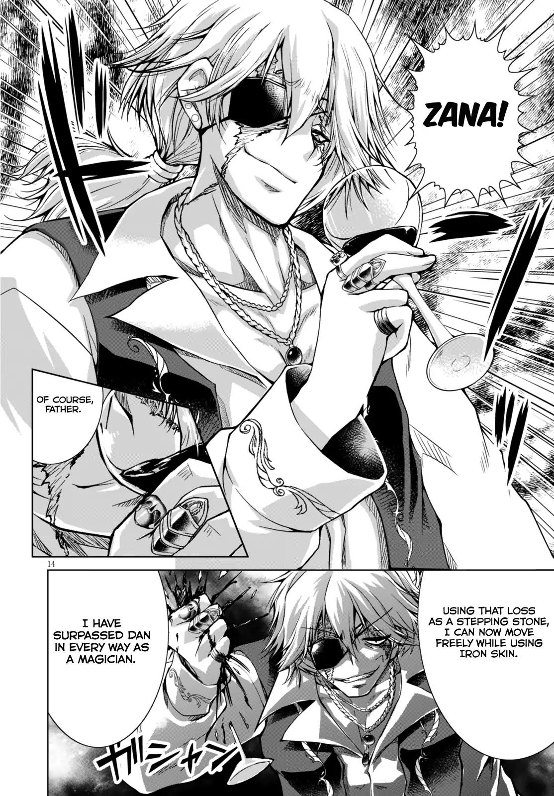 Gunota ga Mahou Sekai ni Tensei Shitara, Gendai Heiki de Guntai Harem o Tsukucchaimashita!? chapter 22 page 17