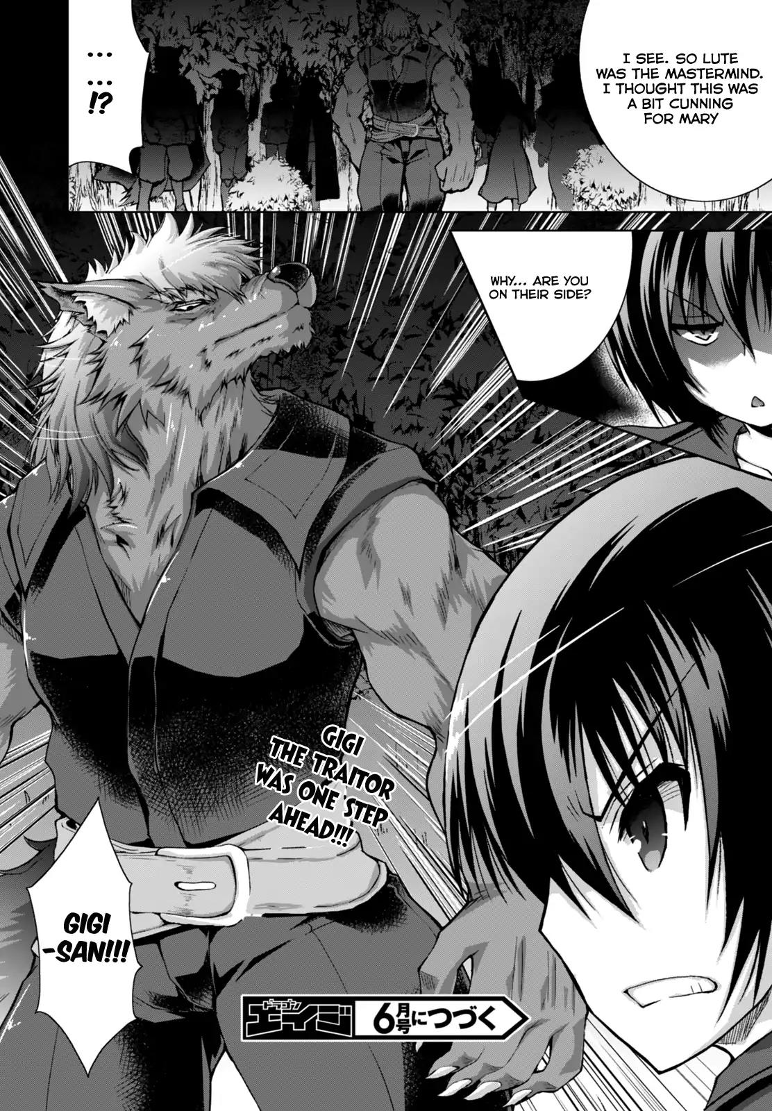 Gunota ga Mahou Sekai ni Tensei Shitara, Gendai Heiki de Guntai Harem o Tsukucchaimashita!? chapter 22 page 32