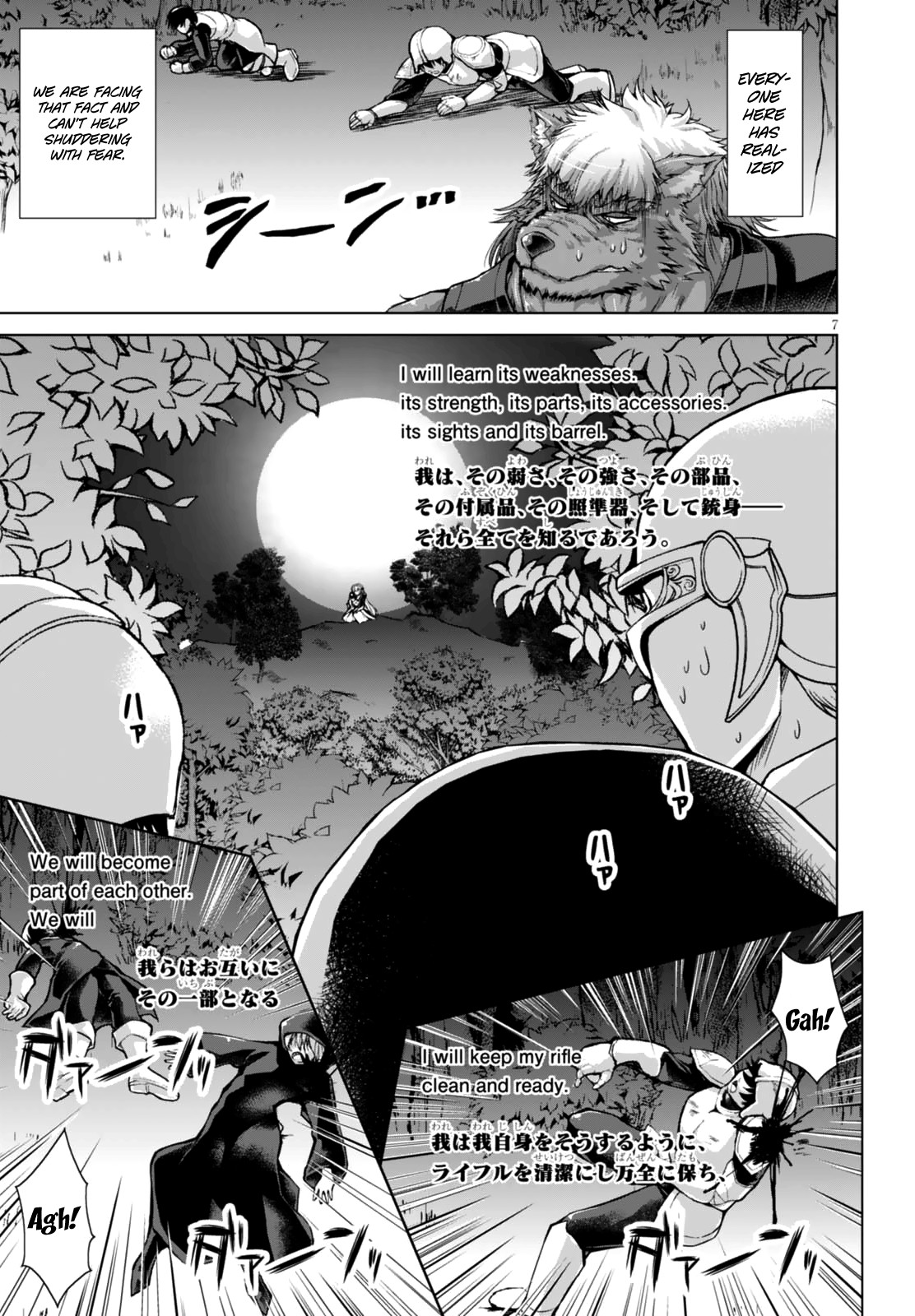 Gunota ga Mahou Sekai ni Tensei Shitara, Gendai Heiki de Guntai Harem o Tsukucchaimashita!? chapter 24 page 11
