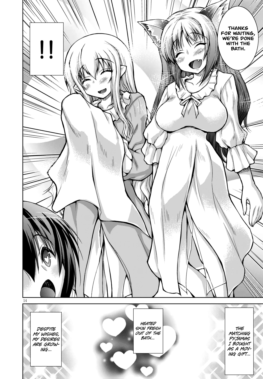 Gunota ga Mahou Sekai ni Tensei Shitara, Gendai Heiki de Guntai Harem o Tsukucchaimashita!? chapter 27 page 16