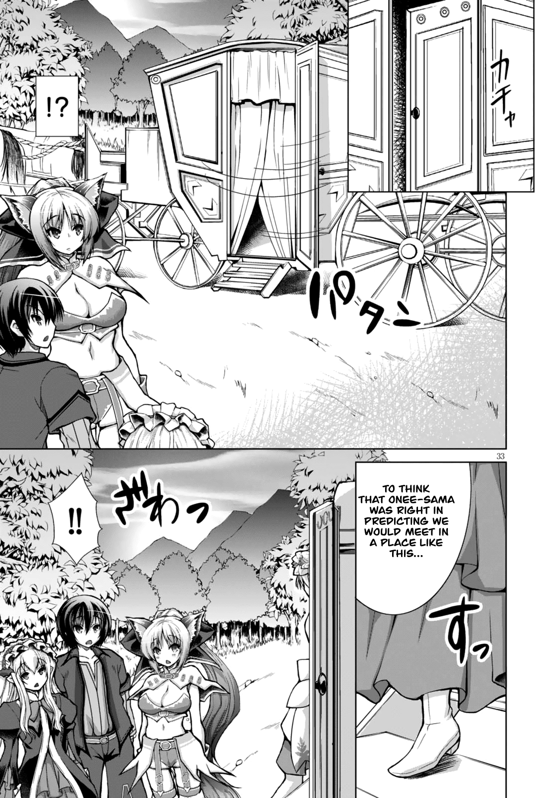Gunota ga Mahou Sekai ni Tensei Shitara, Gendai Heiki de Guntai Harem o Tsukucchaimashita!? chapter 27 page 32