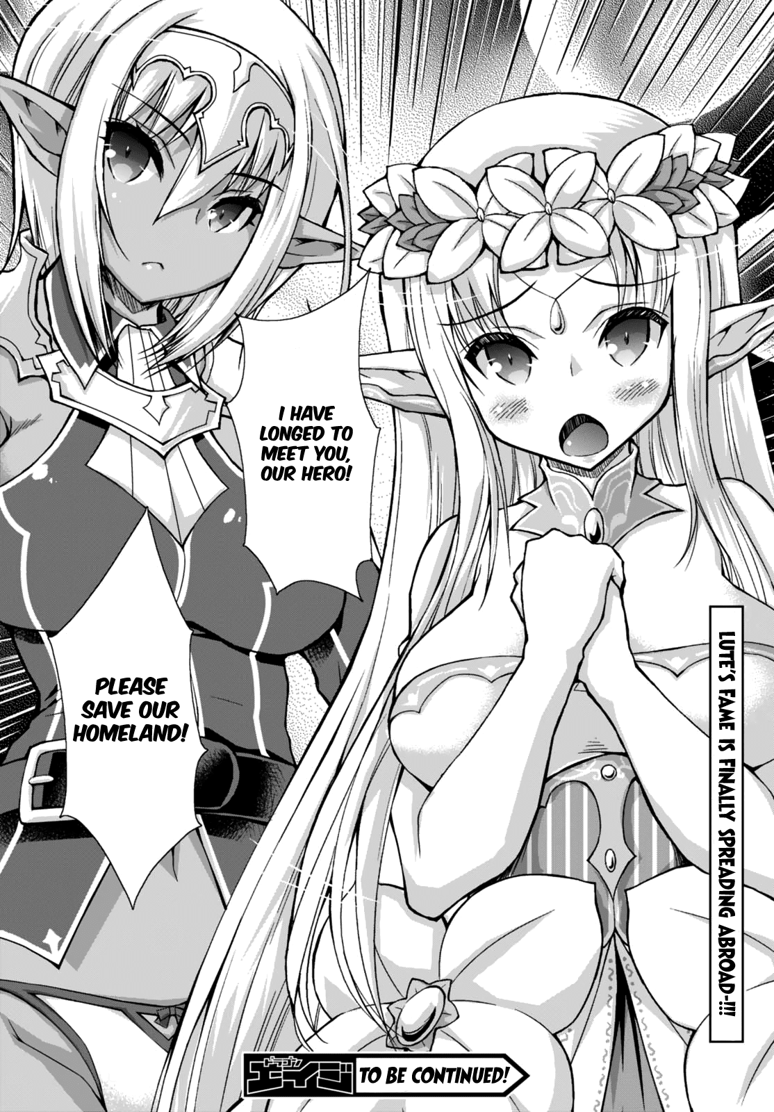 Gunota ga Mahou Sekai ni Tensei Shitara, Gendai Heiki de Guntai Harem o Tsukucchaimashita!? chapter 27 page 35