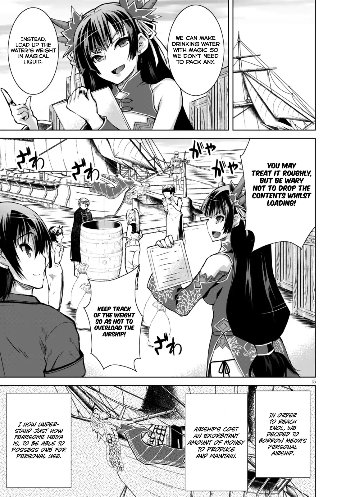 Gunota ga Mahou Sekai ni Tensei Shitara, Gendai Heiki de Guntai Harem o Tsukucchaimashita!? chapter 28 page 21
