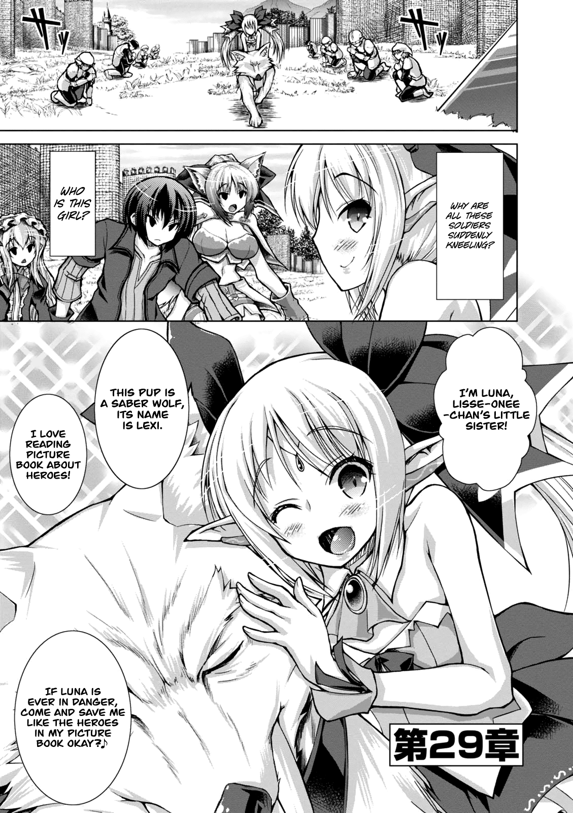 Gunota ga Mahou Sekai ni Tensei Shitara, Gendai Heiki de Guntai Harem o Tsukucchaimashita!? chapter 29 page 3