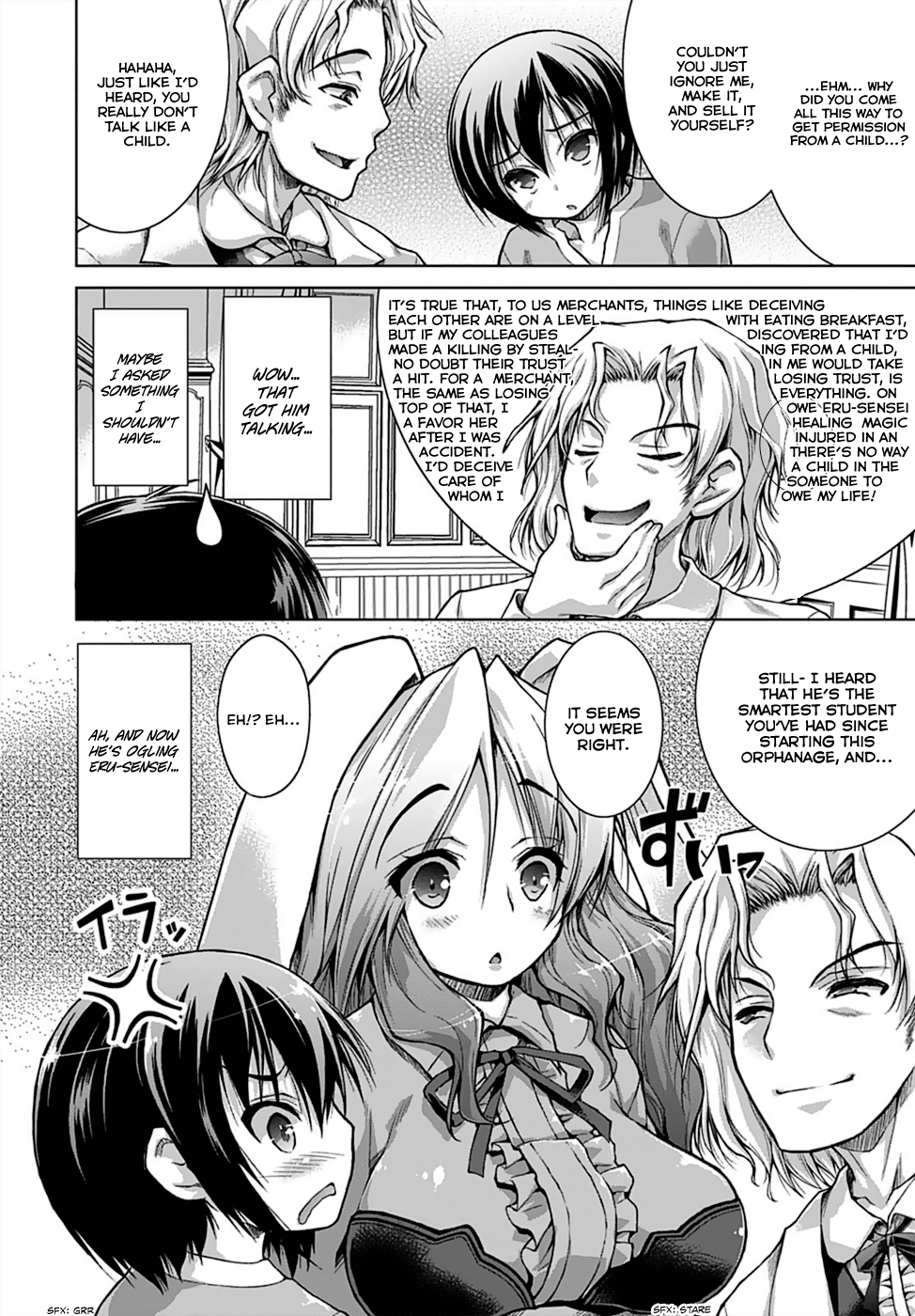 Gunota ga Mahou Sekai ni Tensei Shitara, Gendai Heiki de Guntai Harem o Tsukucchaimashita!? chapter 3 page 24