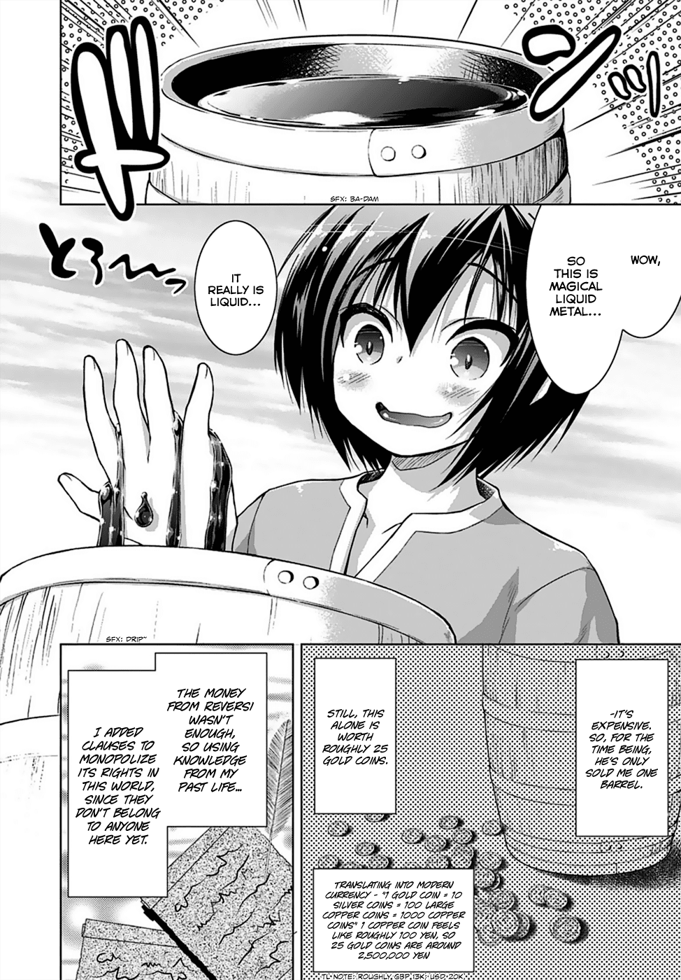 Gunota ga Mahou Sekai ni Tensei Shitara, Gendai Heiki de Guntai Harem o Tsukucchaimashita!? chapter 3 page 26