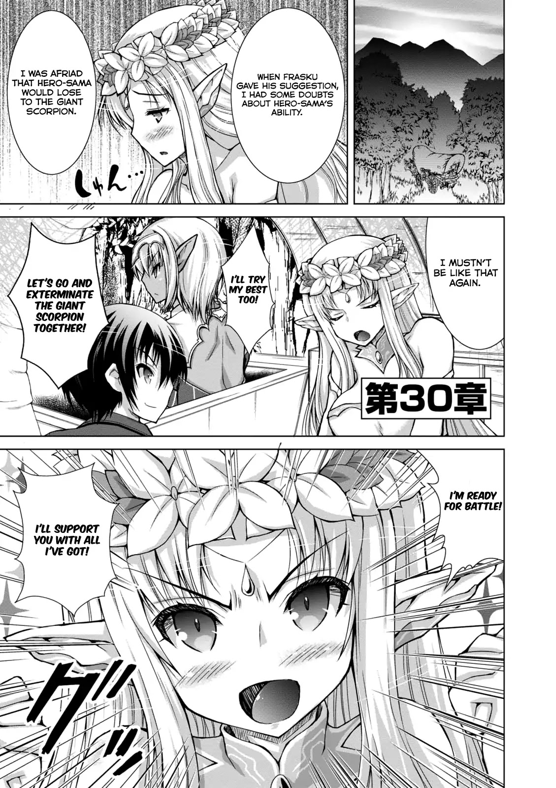Gunota ga Mahou Sekai ni Tensei Shitara, Gendai Heiki de Guntai Harem o Tsukucchaimashita!? chapter 30 page 3