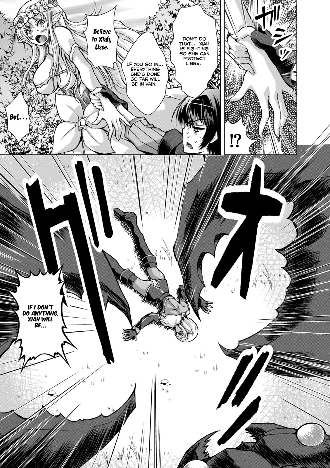 Gunota ga Mahou Sekai ni Tensei Shitara, Gendai Heiki de Guntai Harem o Tsukucchaimashita!? chapter 32 page 12