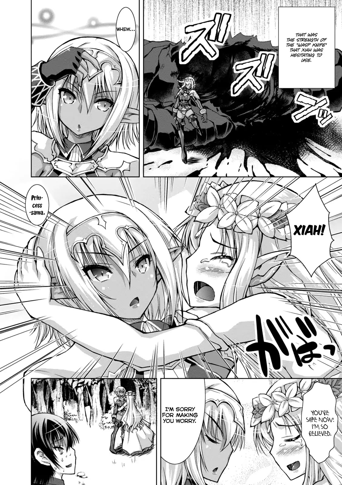 Gunota ga Mahou Sekai ni Tensei Shitara, Gendai Heiki de Guntai Harem o Tsukucchaimashita!? chapter 32 page 16